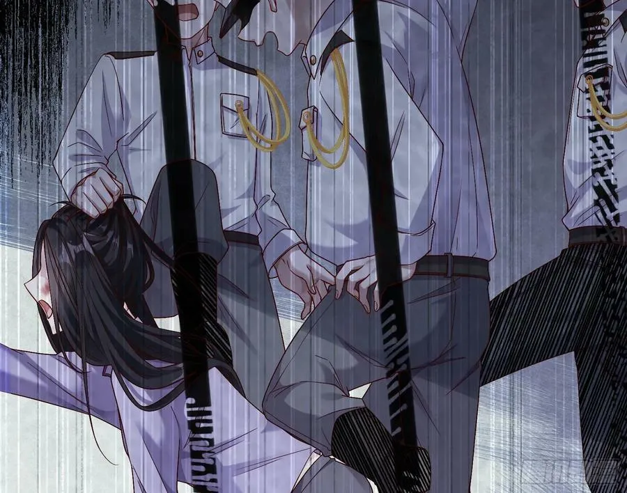 拜师学艺 第14页