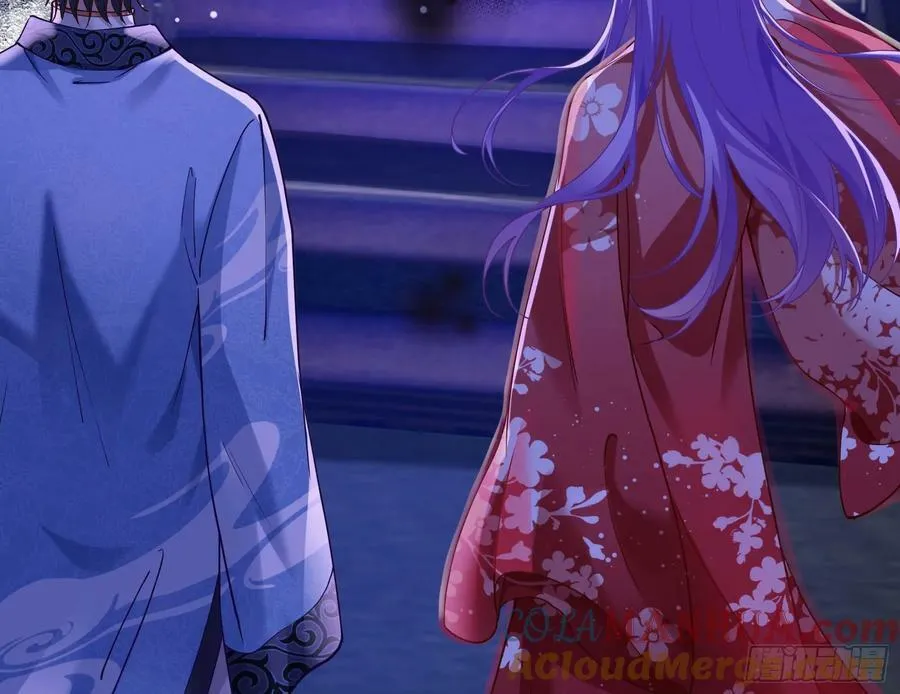 拜师学艺 第31页