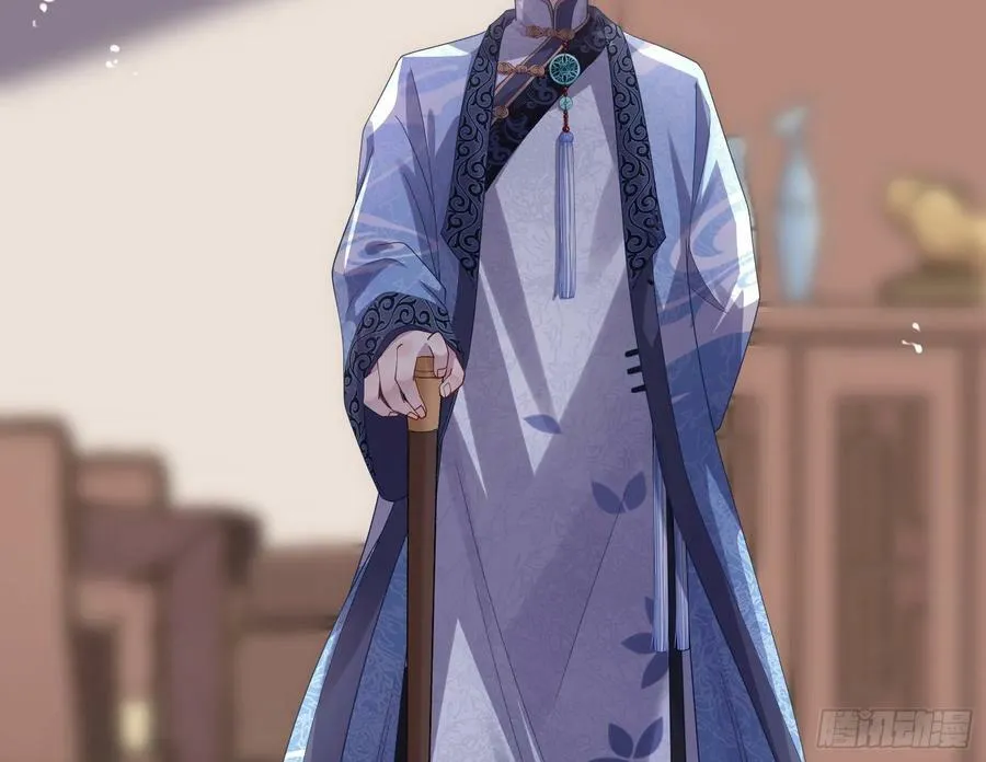 蒙混过关 第27页
