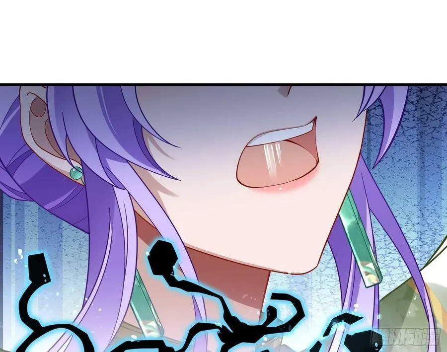 蒙混过关 第38页
