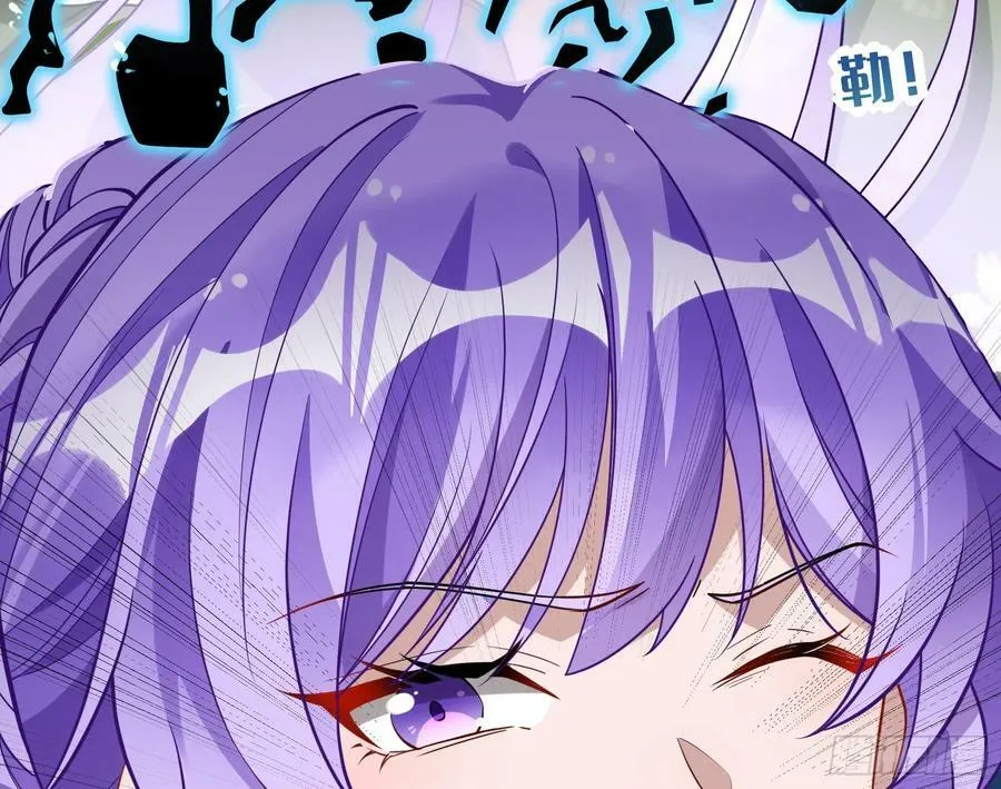 蒙混过关 第39页