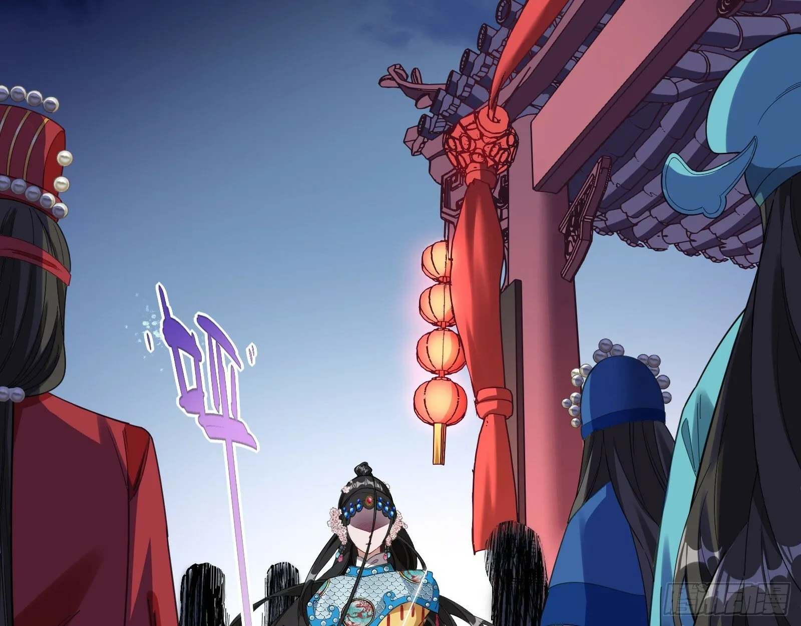 霸王别姬 第12页