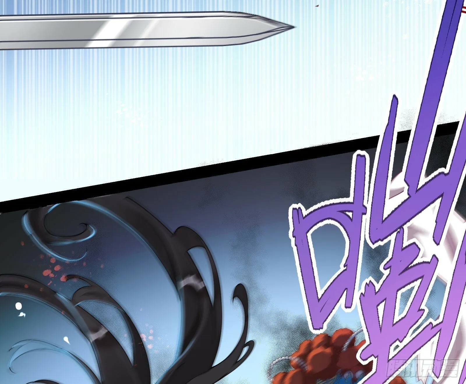 霸王别姬 第28页