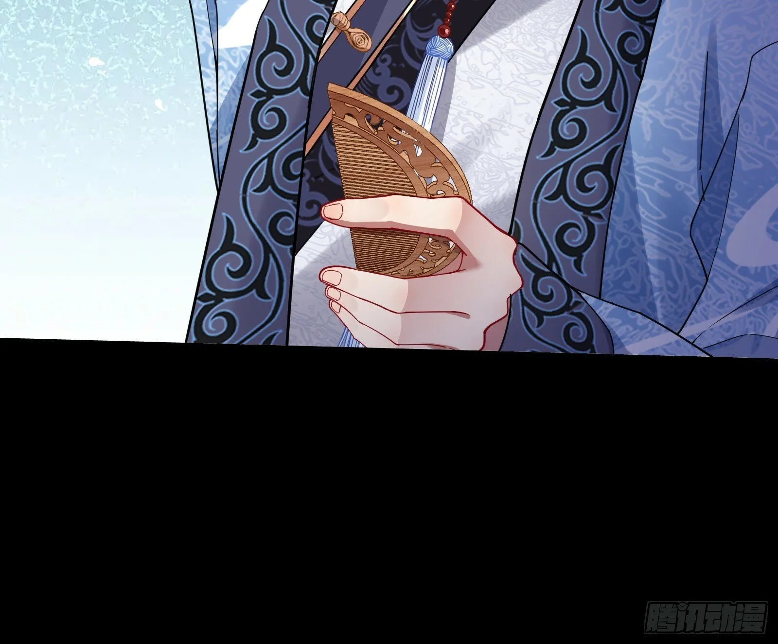 霸王别姬 第51页