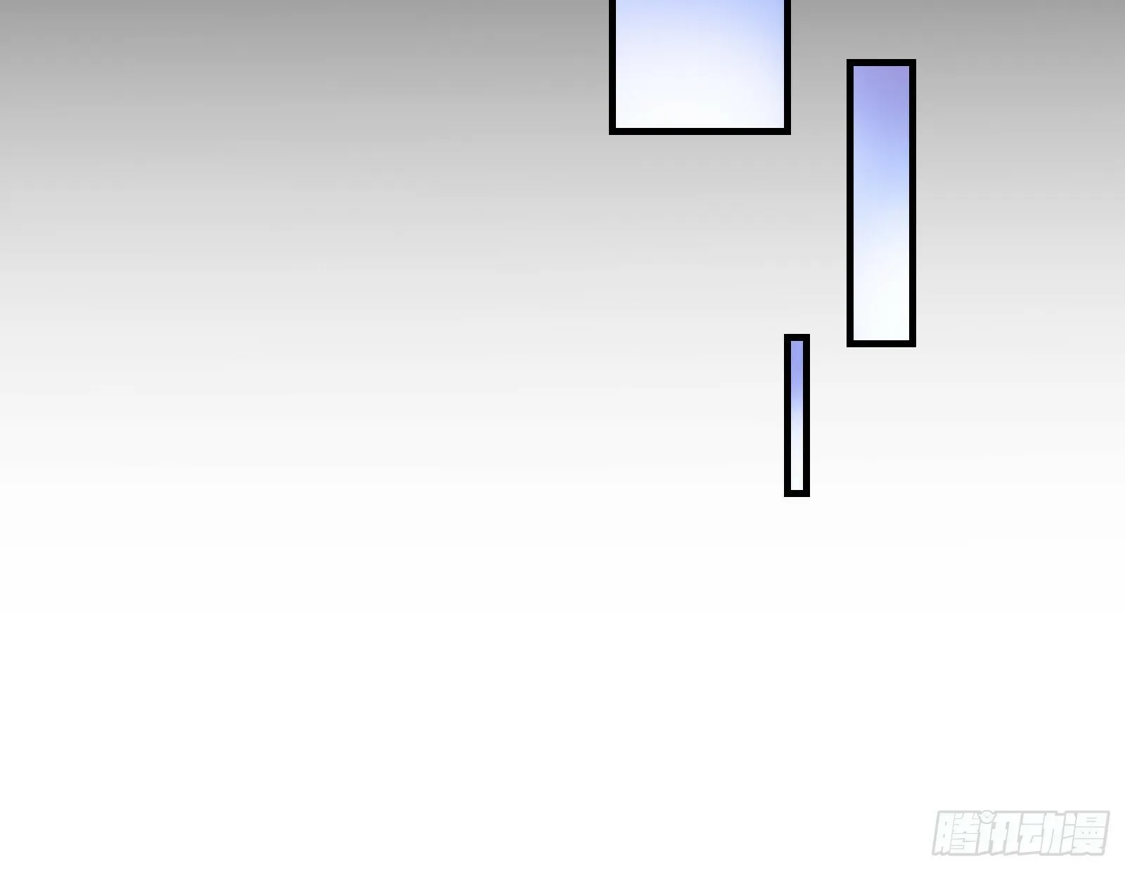 有你相伴 第20页