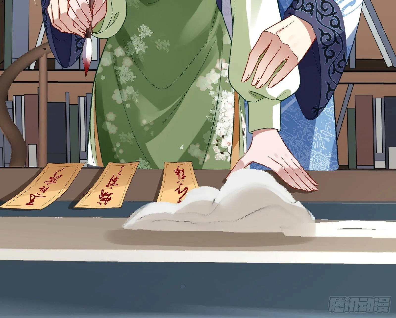 通灵地铁 第28页