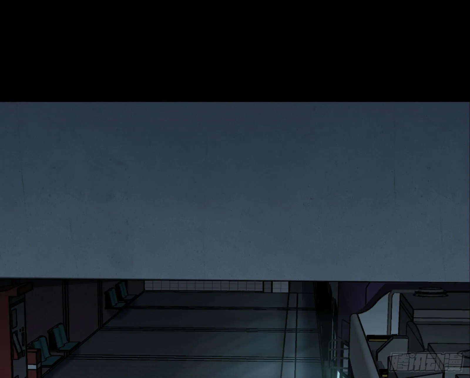 通灵地铁 第73页