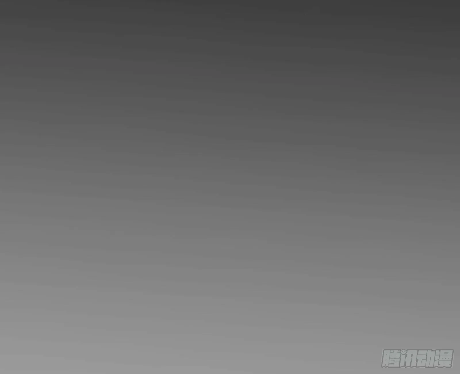 鬼怪“扫盲班” 第58页