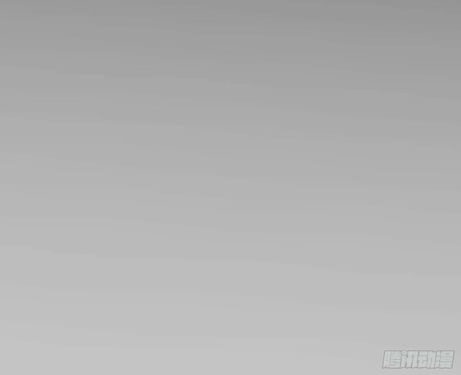 鬼怪“扫盲班” 第59页