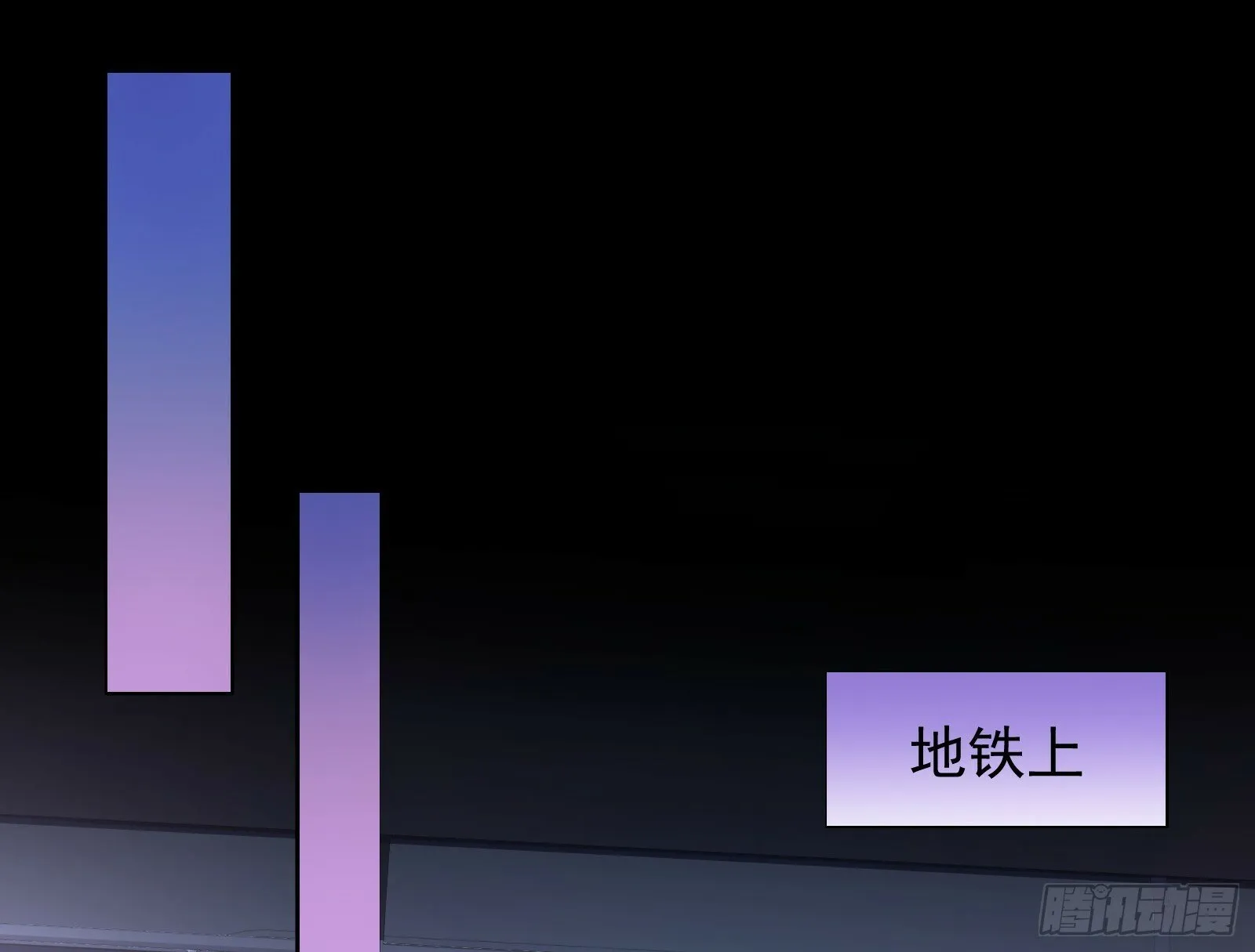 救人 第42页
