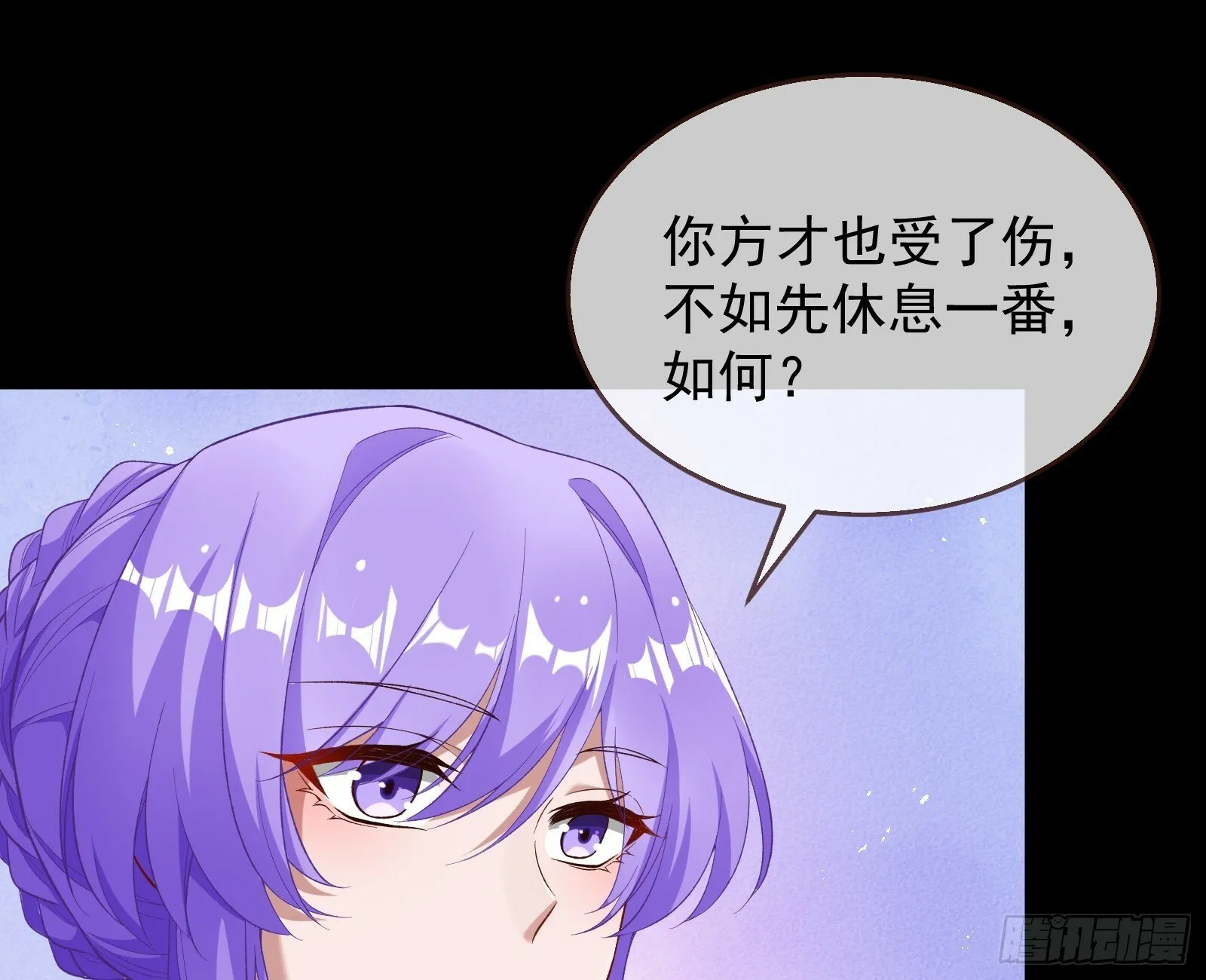 救人 第60页