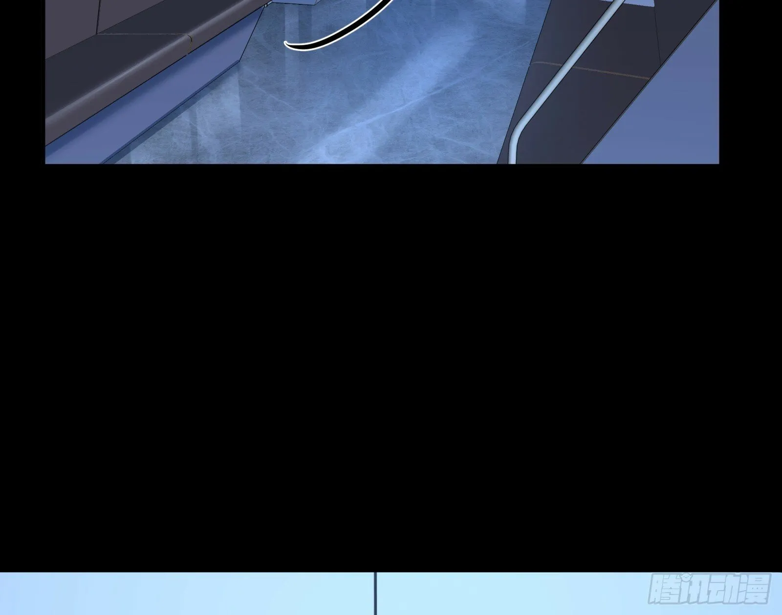 救人 第97页