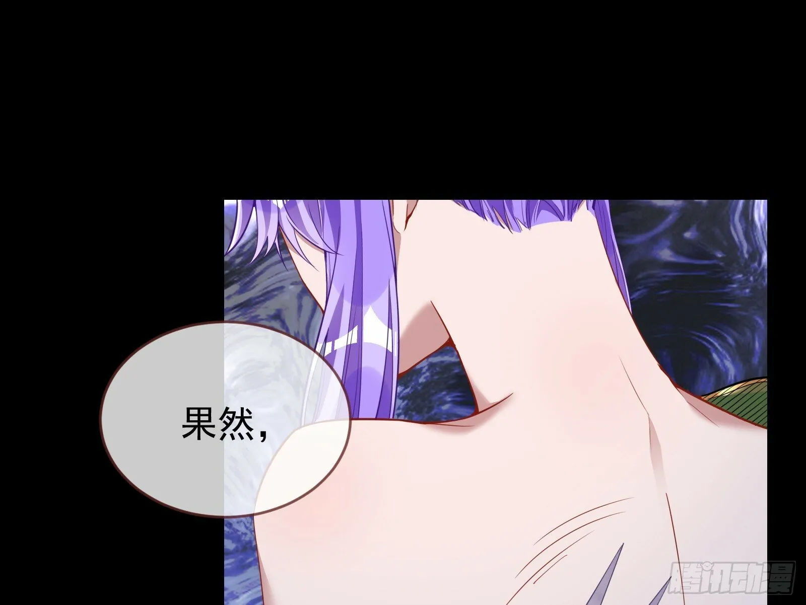 疗伤 第3页