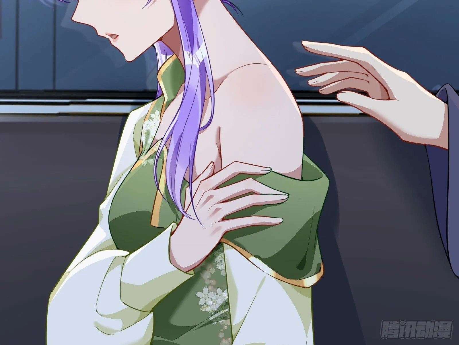 疗伤 第8页