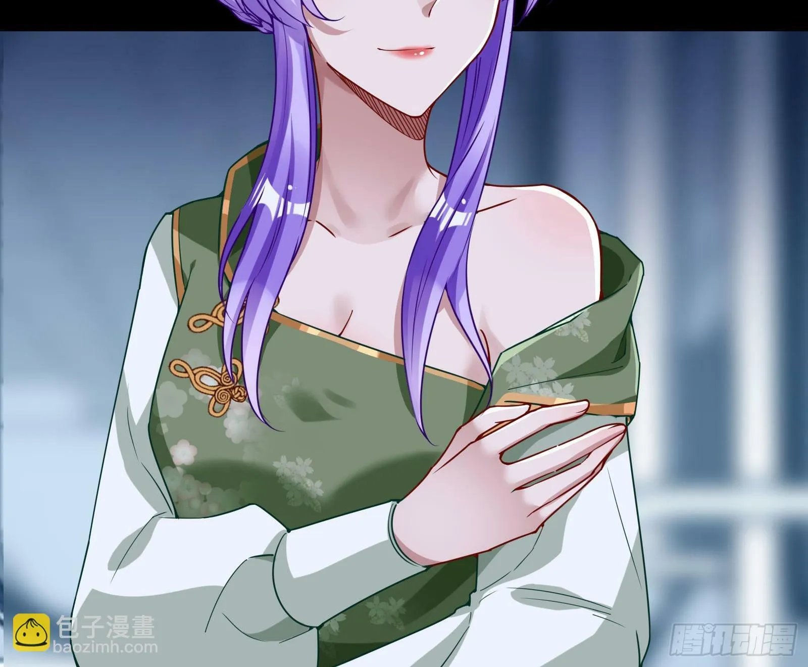 疗伤 第22页