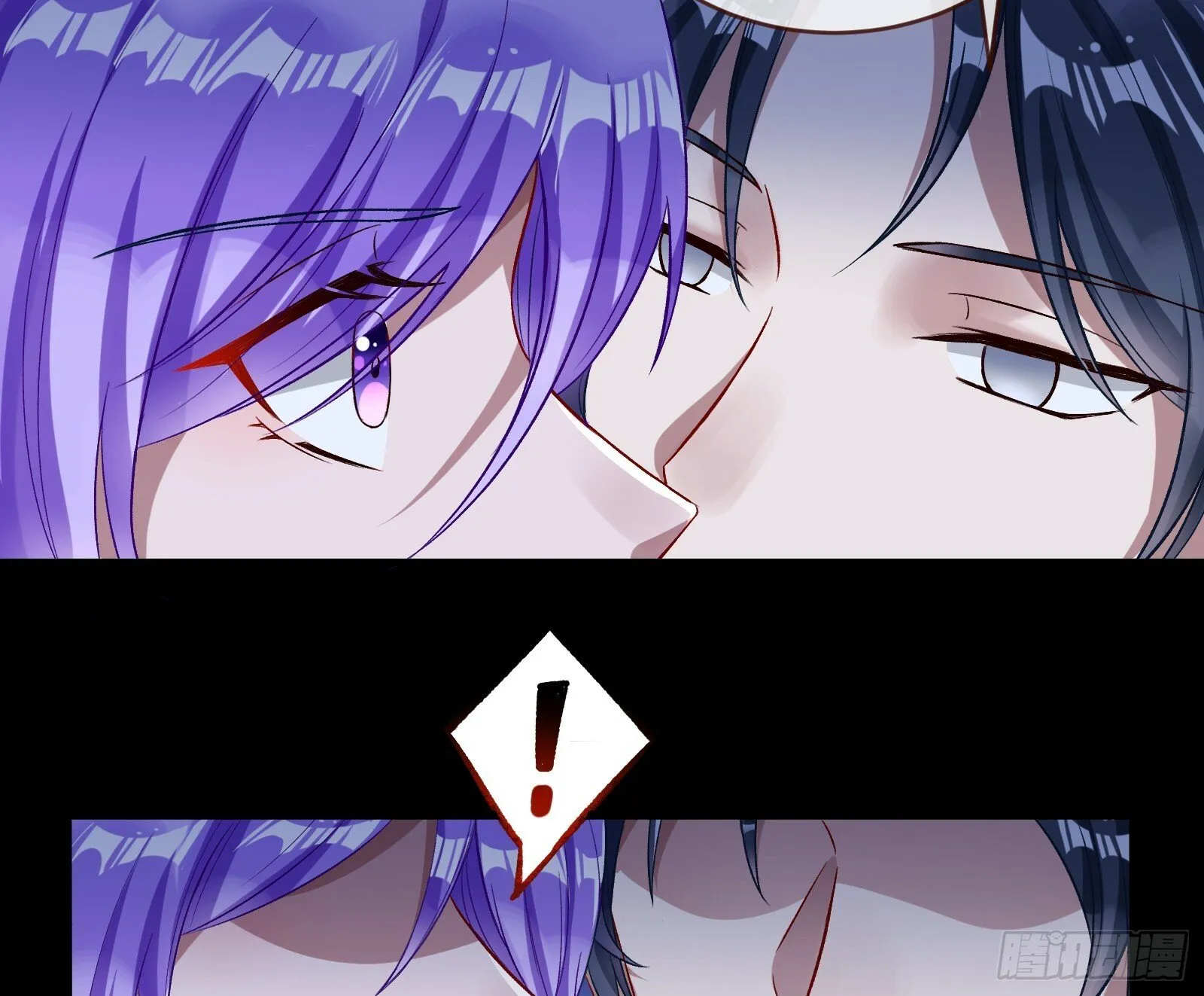 疗伤 第30页