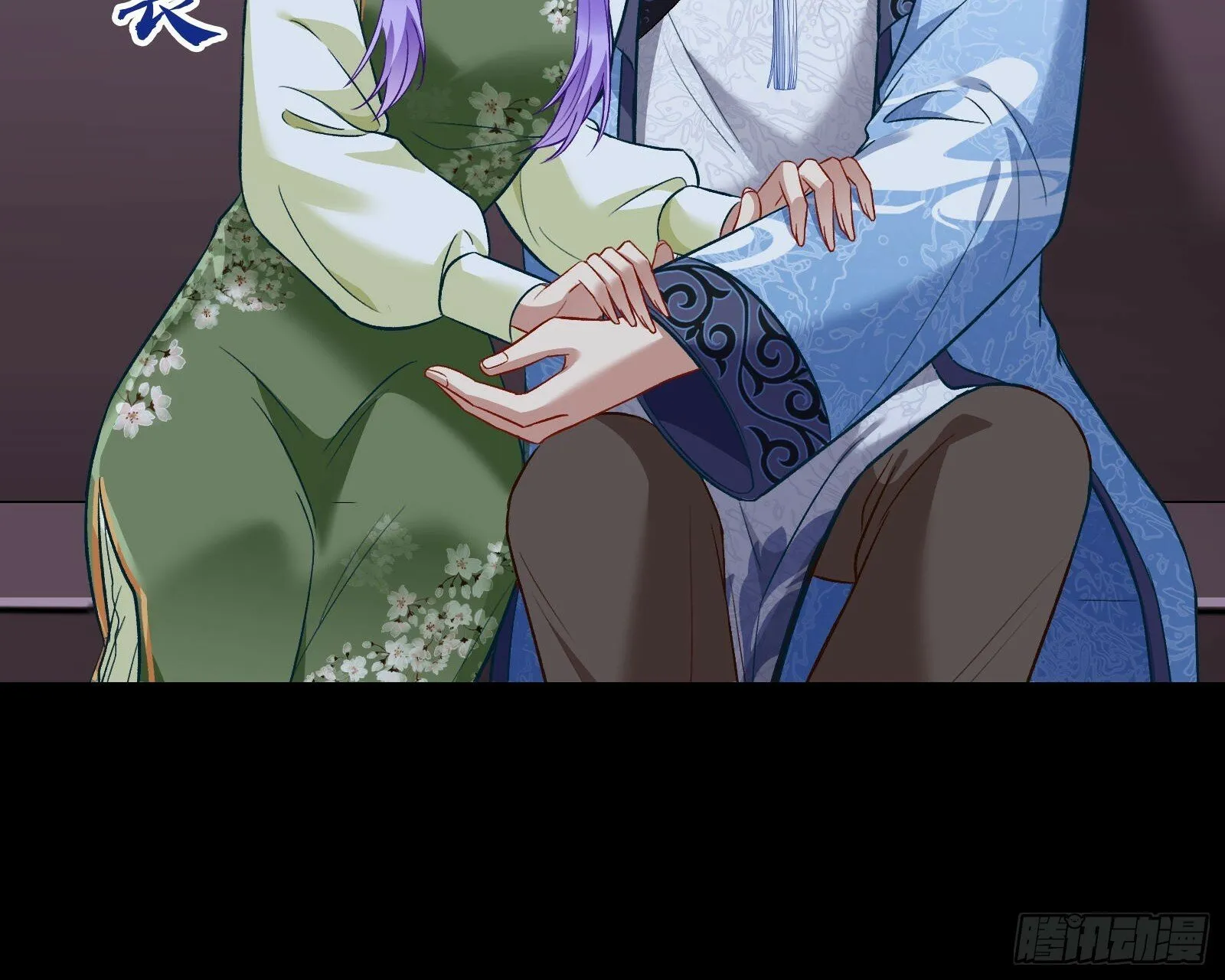疗伤 第41页