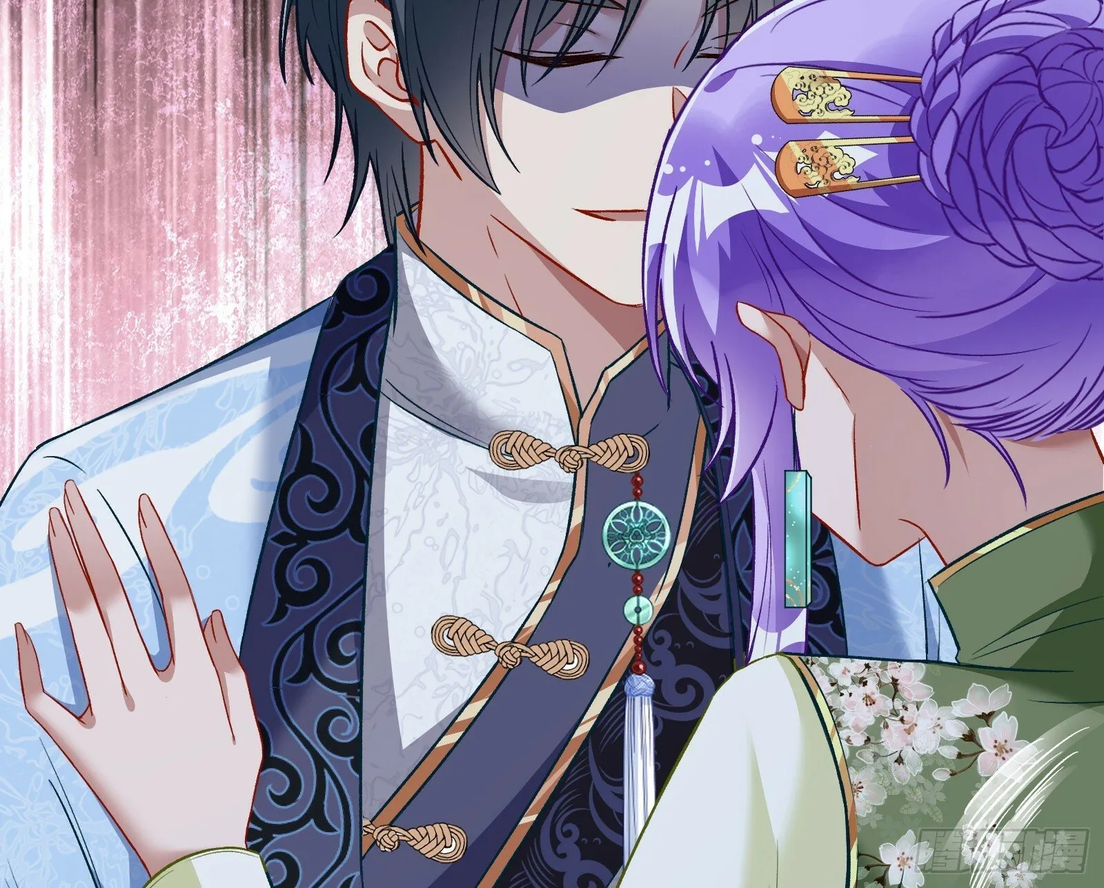 疗伤 第44页