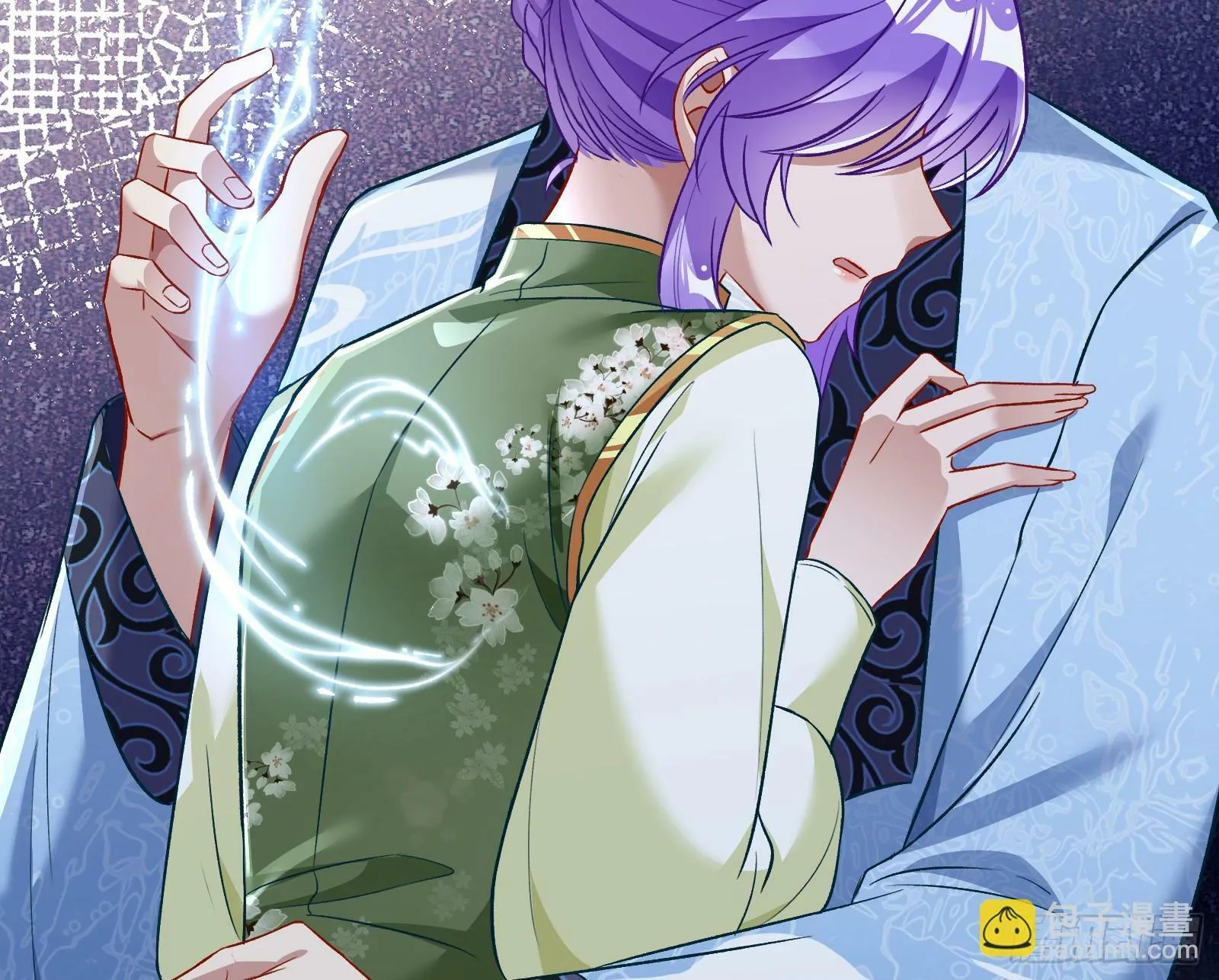 疗伤 第52页