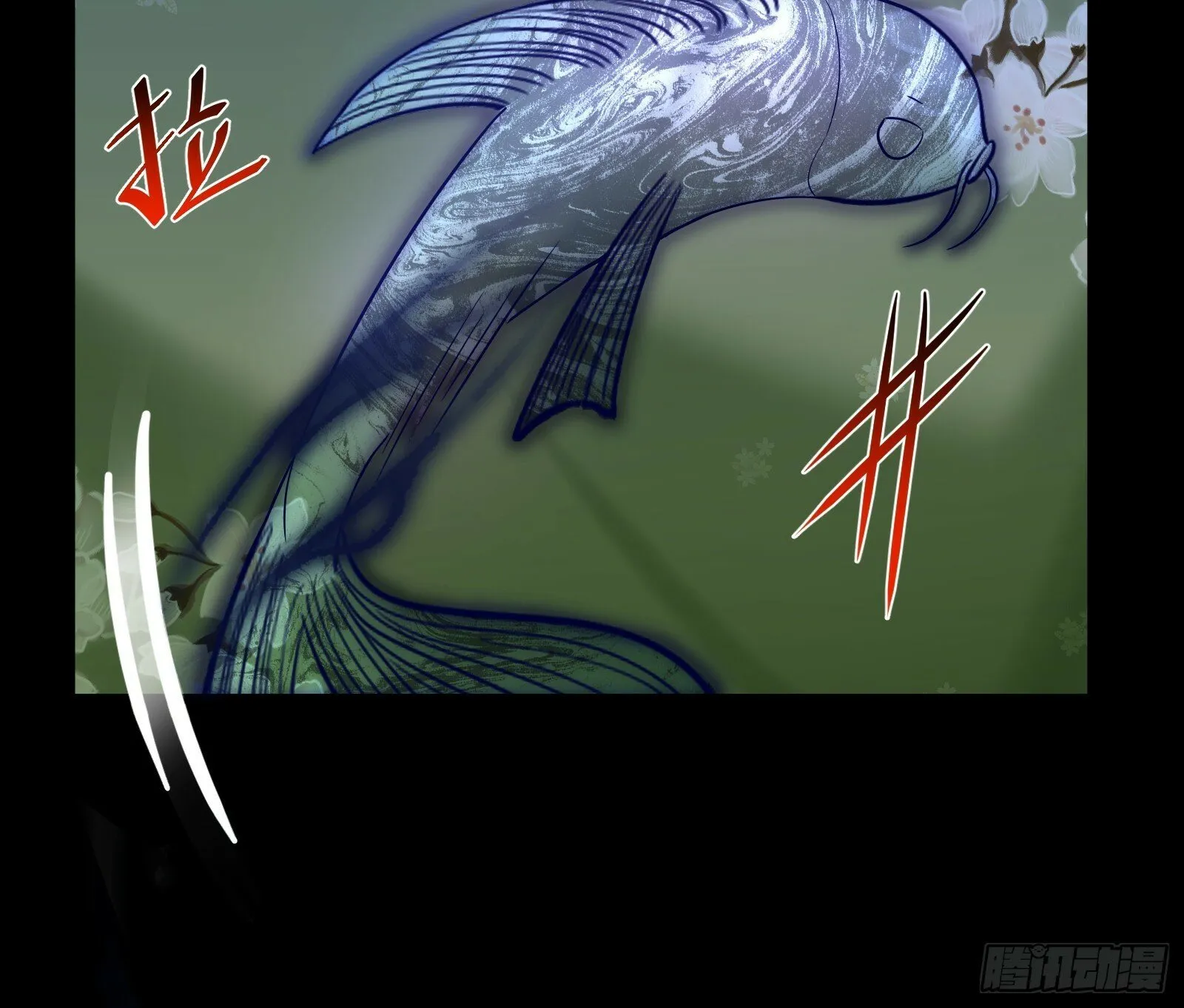 疗伤 第60页