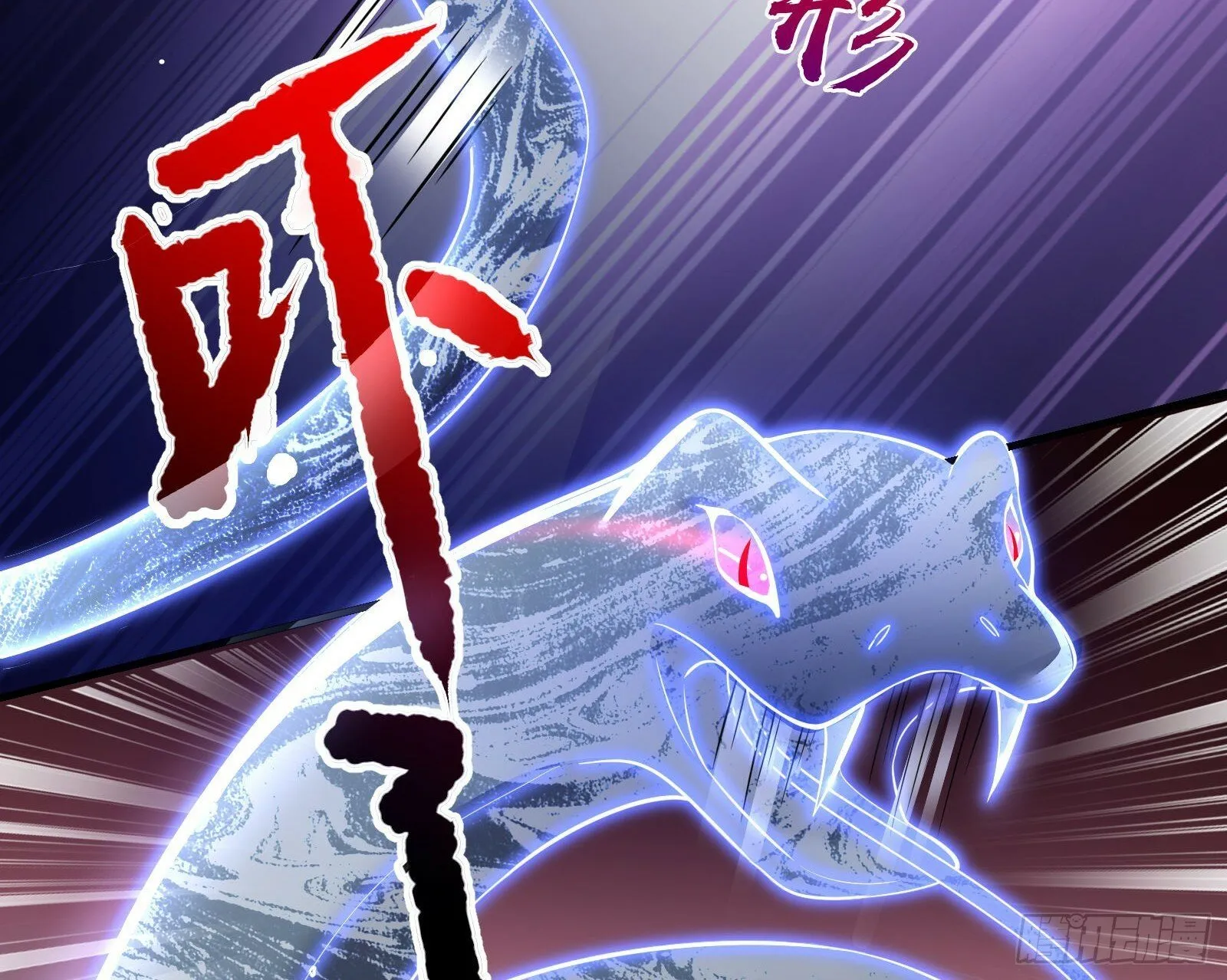 疗伤 第62页
