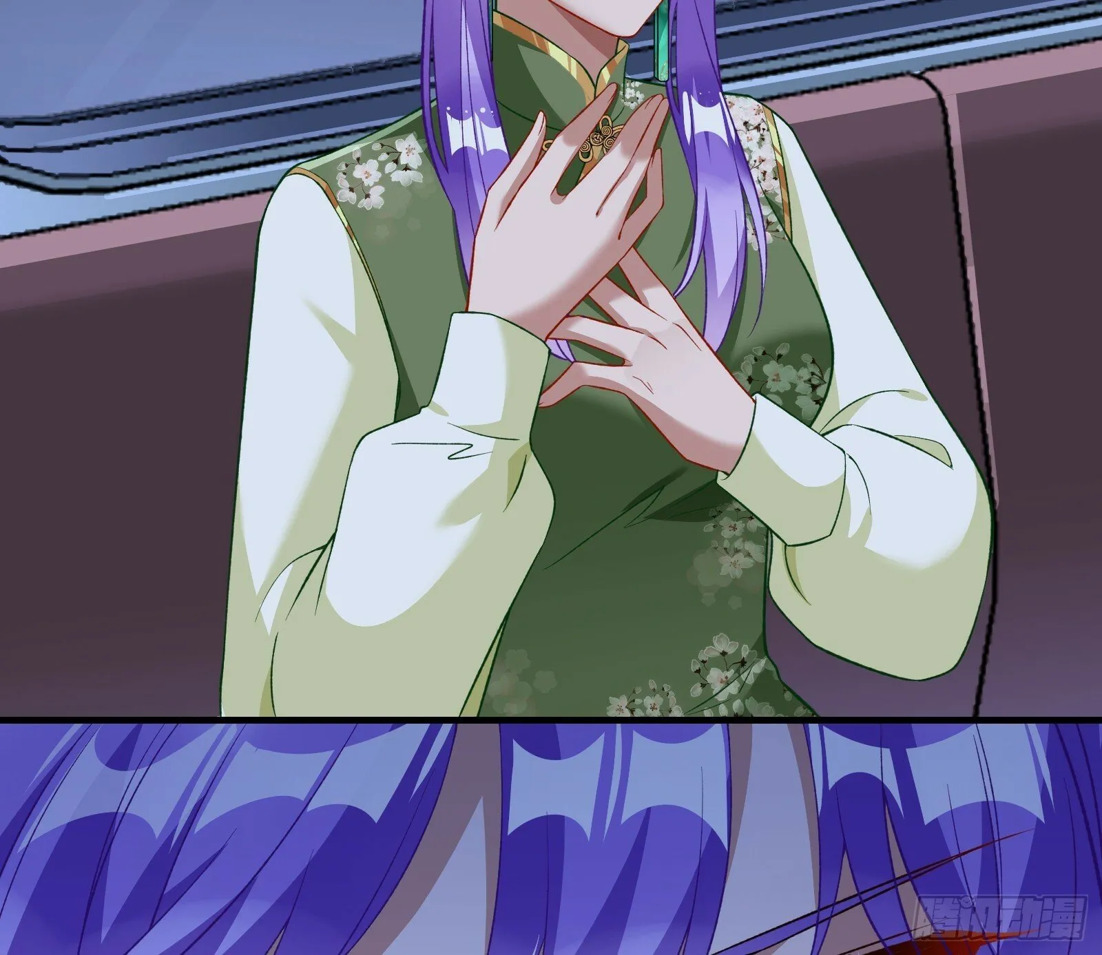 疗伤 第76页