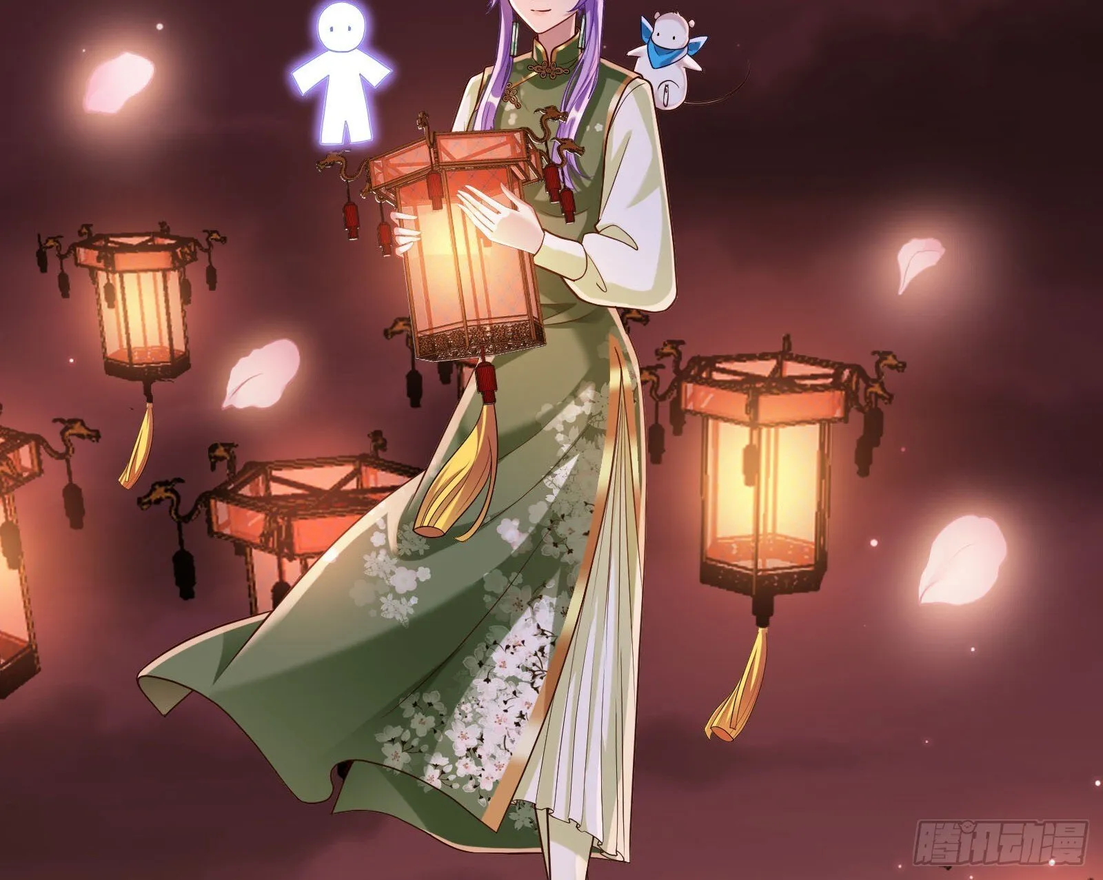 鬼门关 第97页