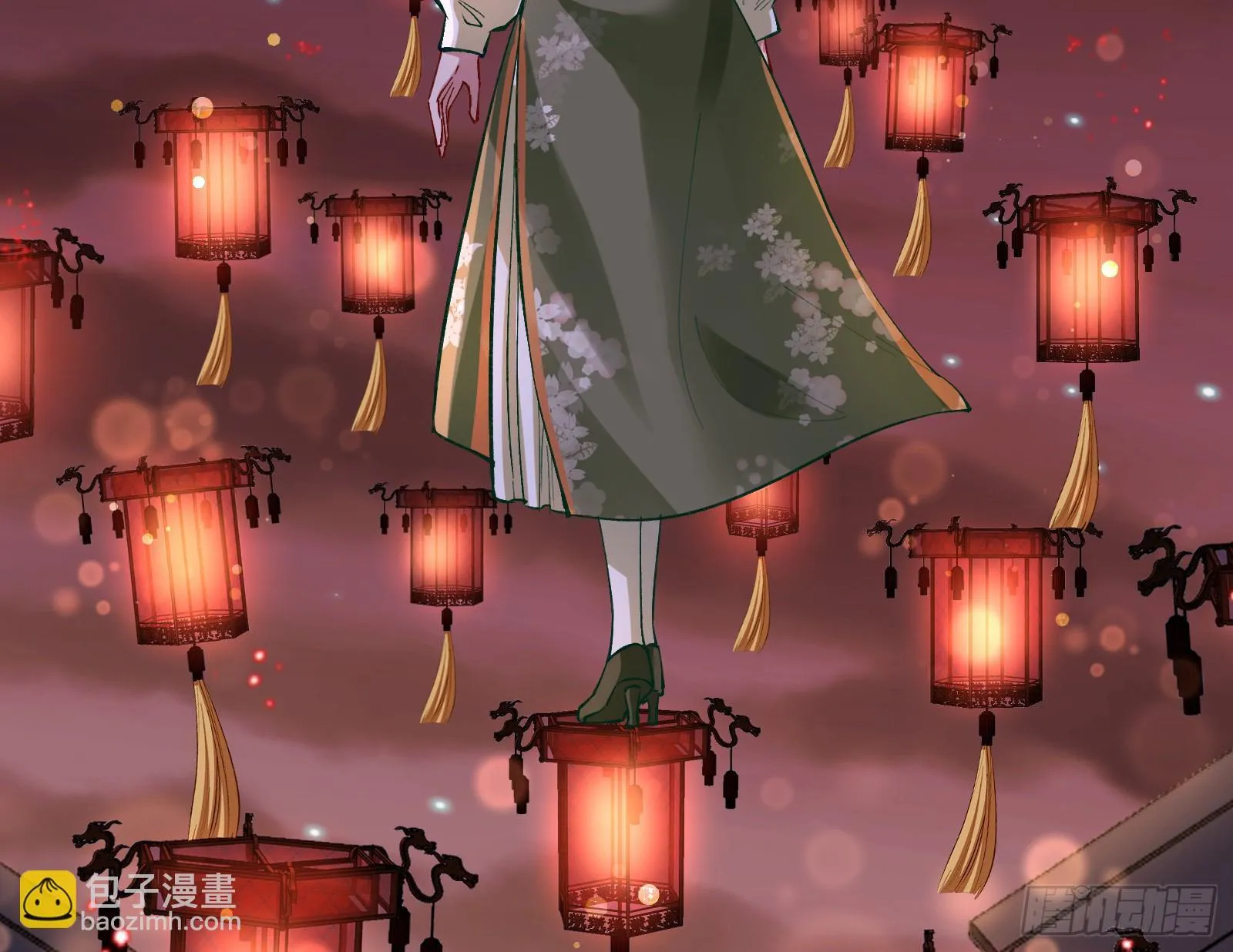 抢灯 第5页