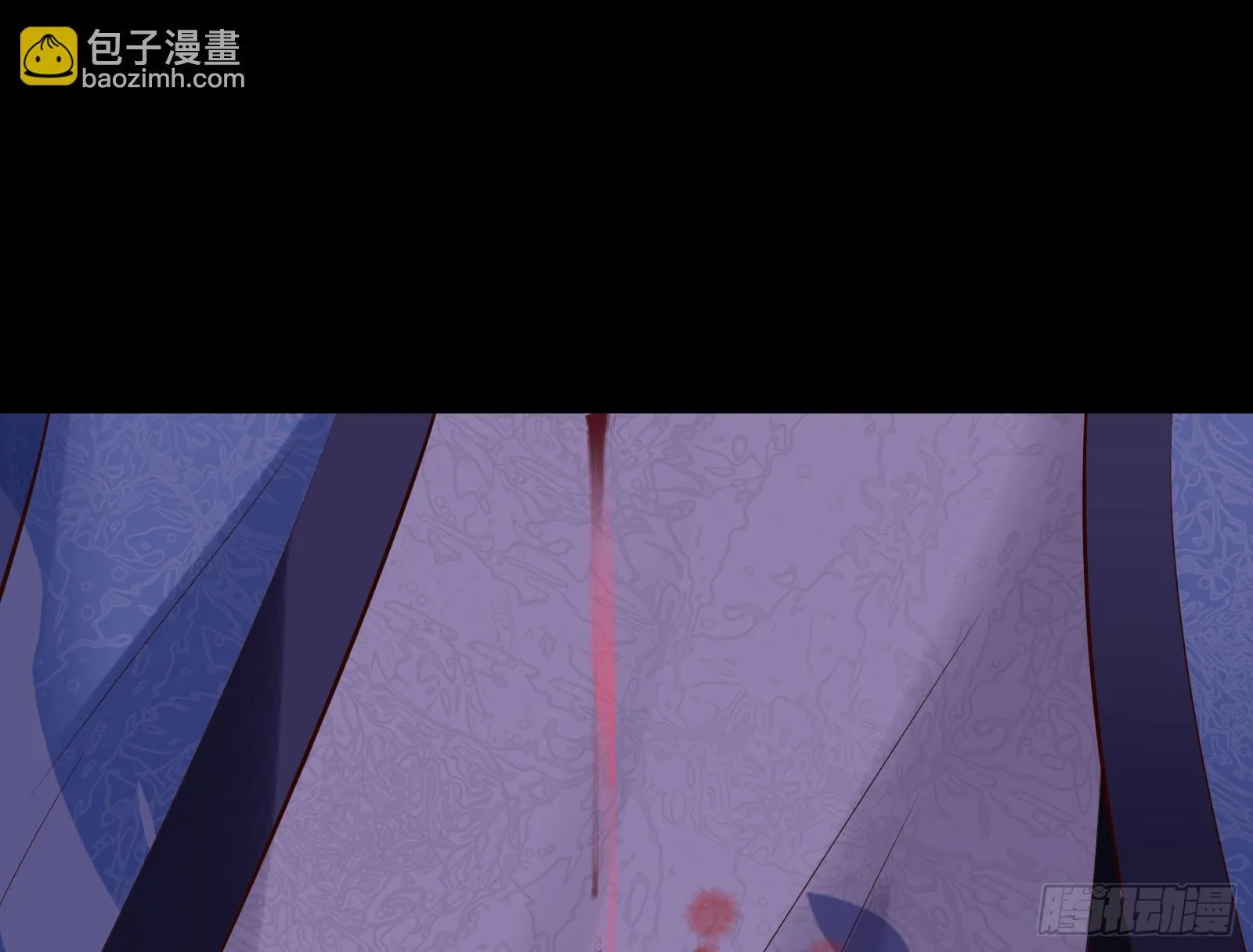 抢灯 第92页