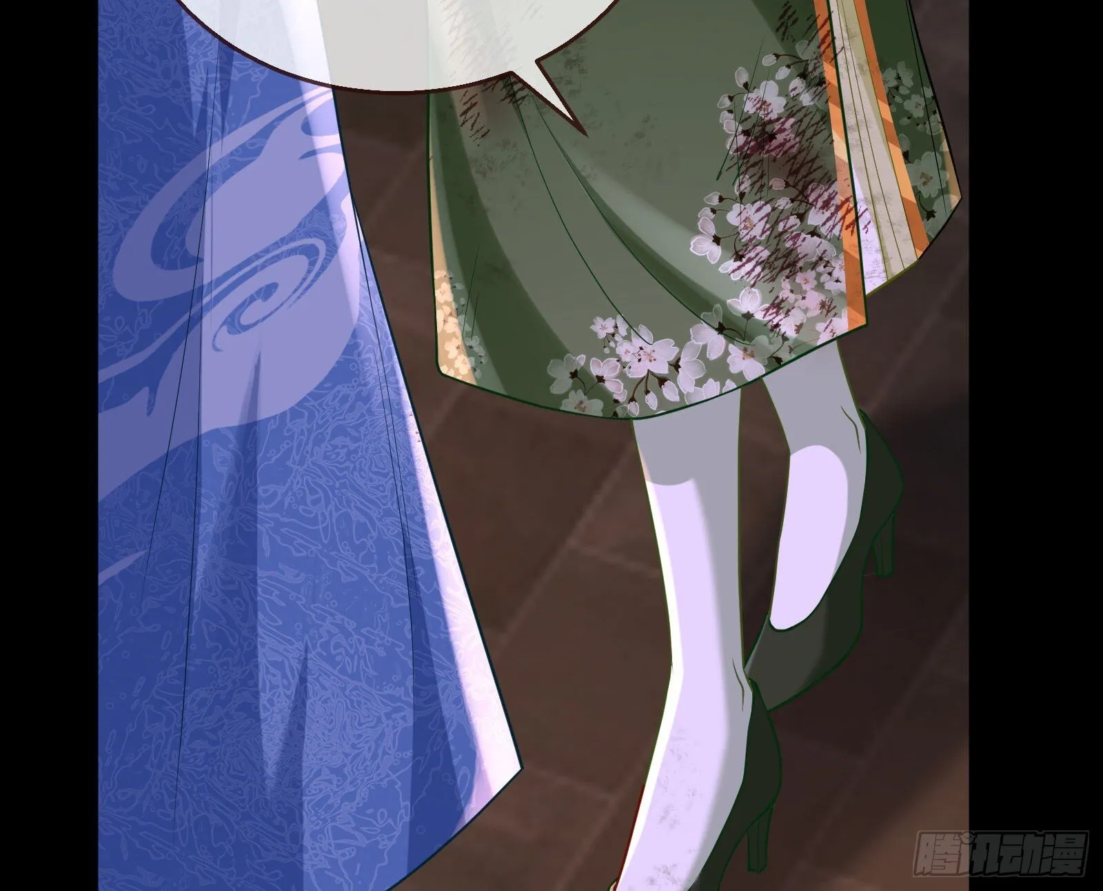我们回家 第77页
