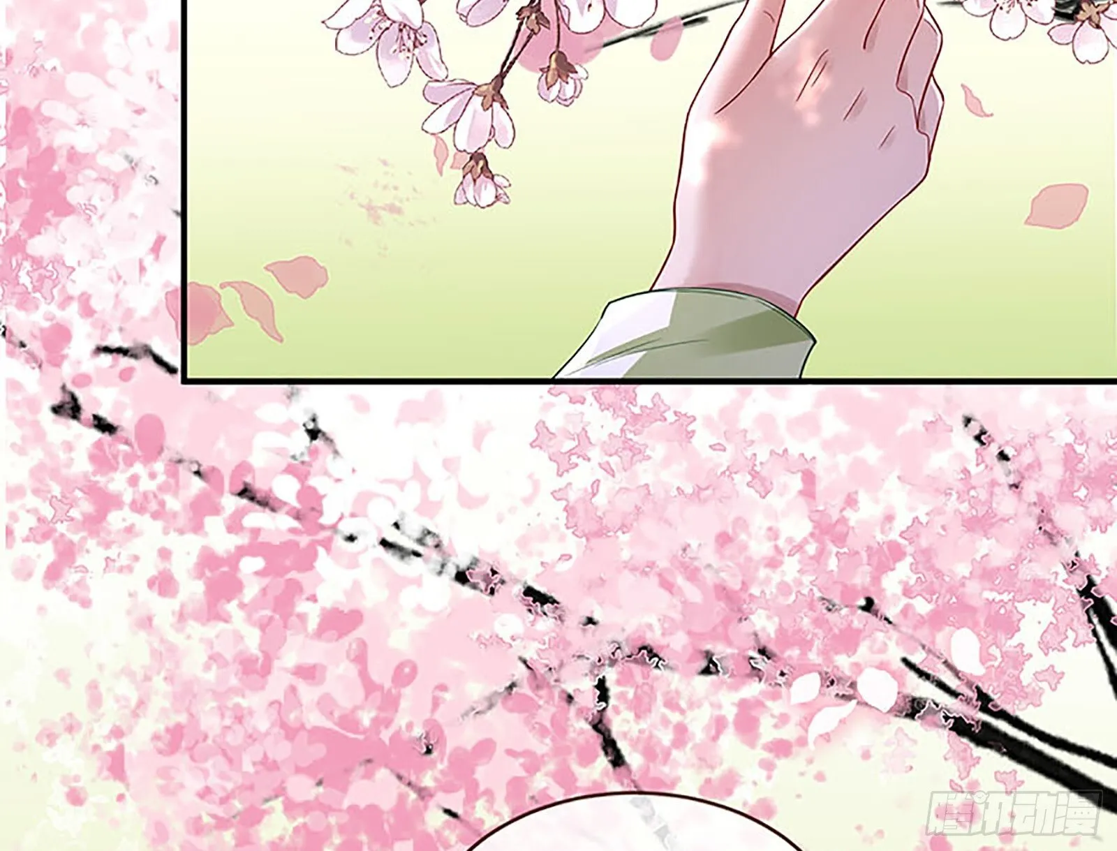 桃花劫 第91页