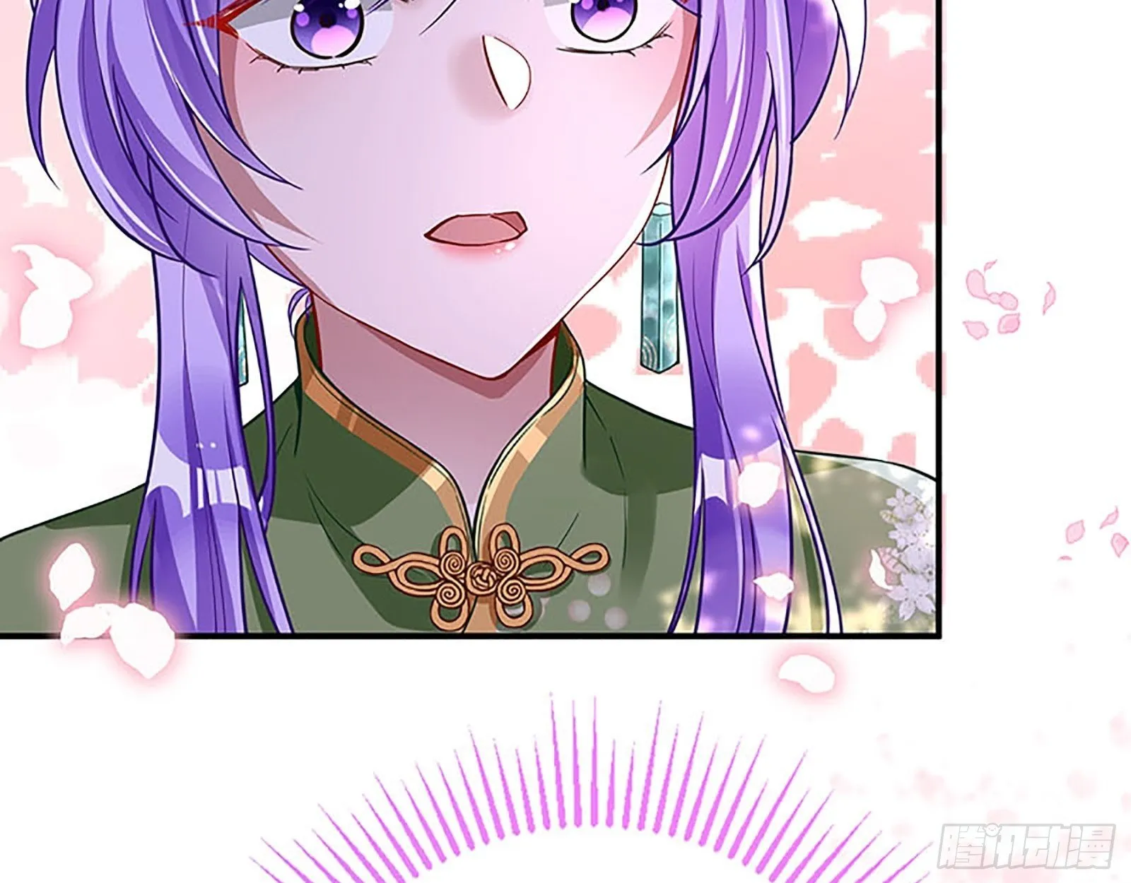 桃花劫 第100页