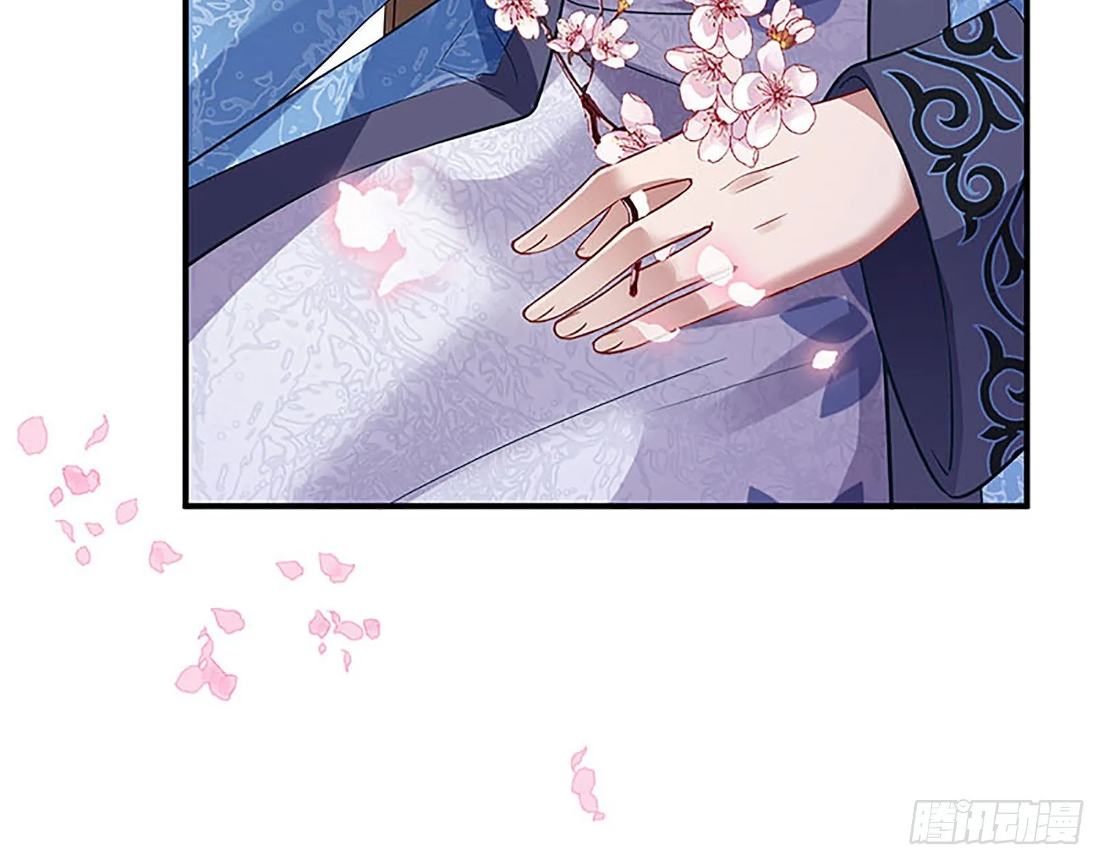 桃花劫 第106页