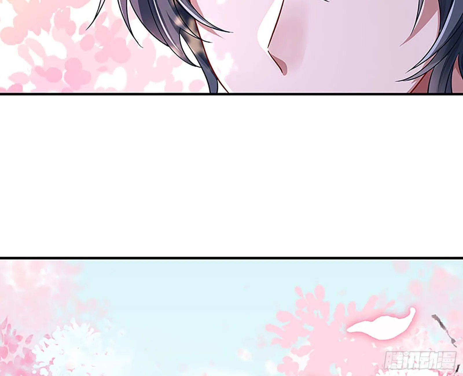 桃花劫 第108页