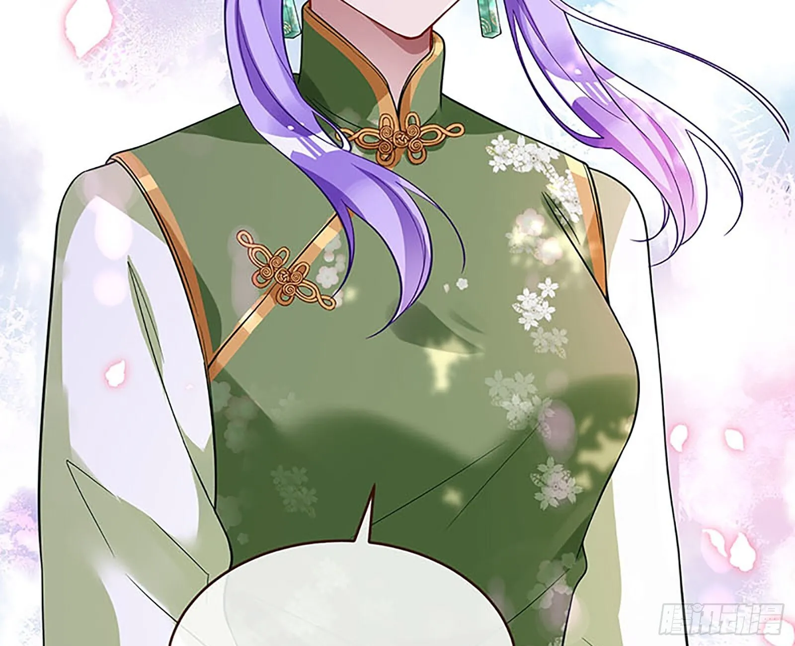 桃花劫 第115页