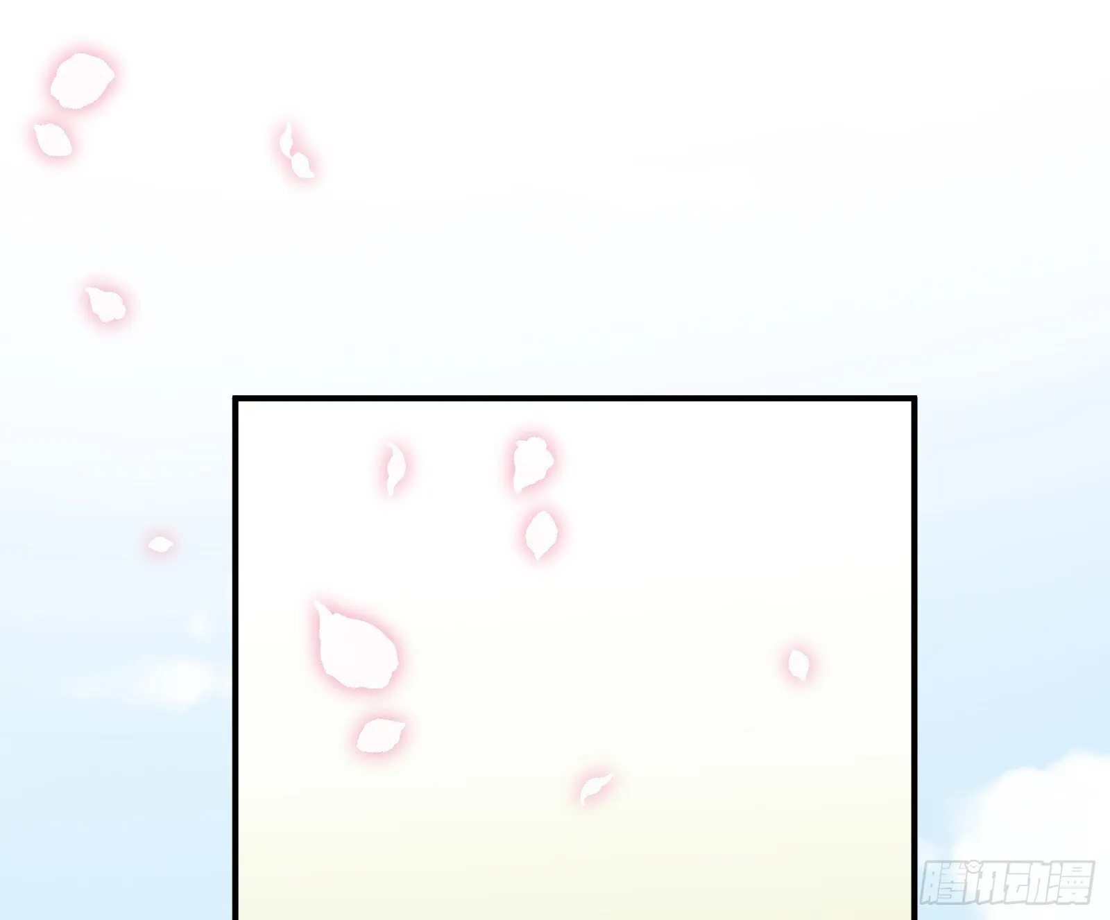 关你屁事 第3页