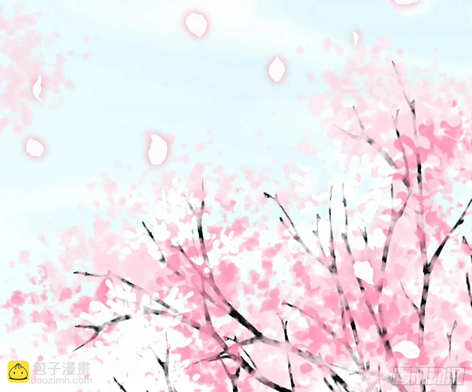 关你屁事 第5页