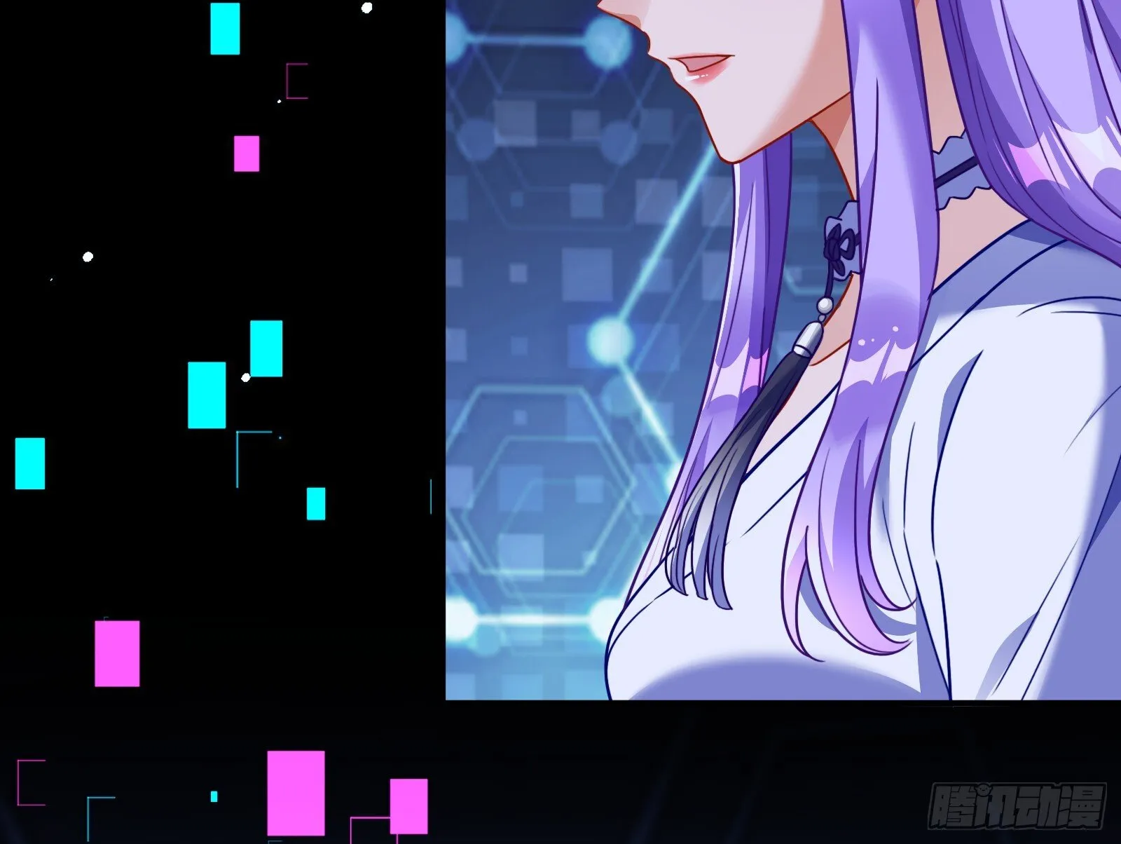 关你屁事 第41页
