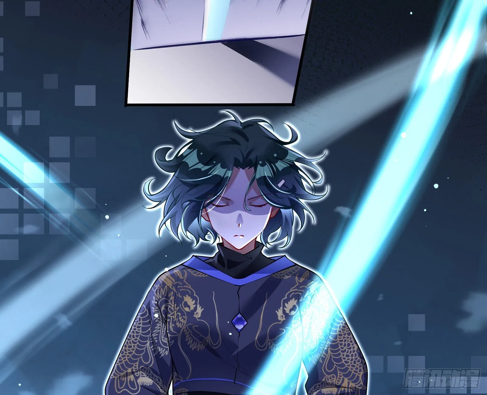 血月公馆 第72页