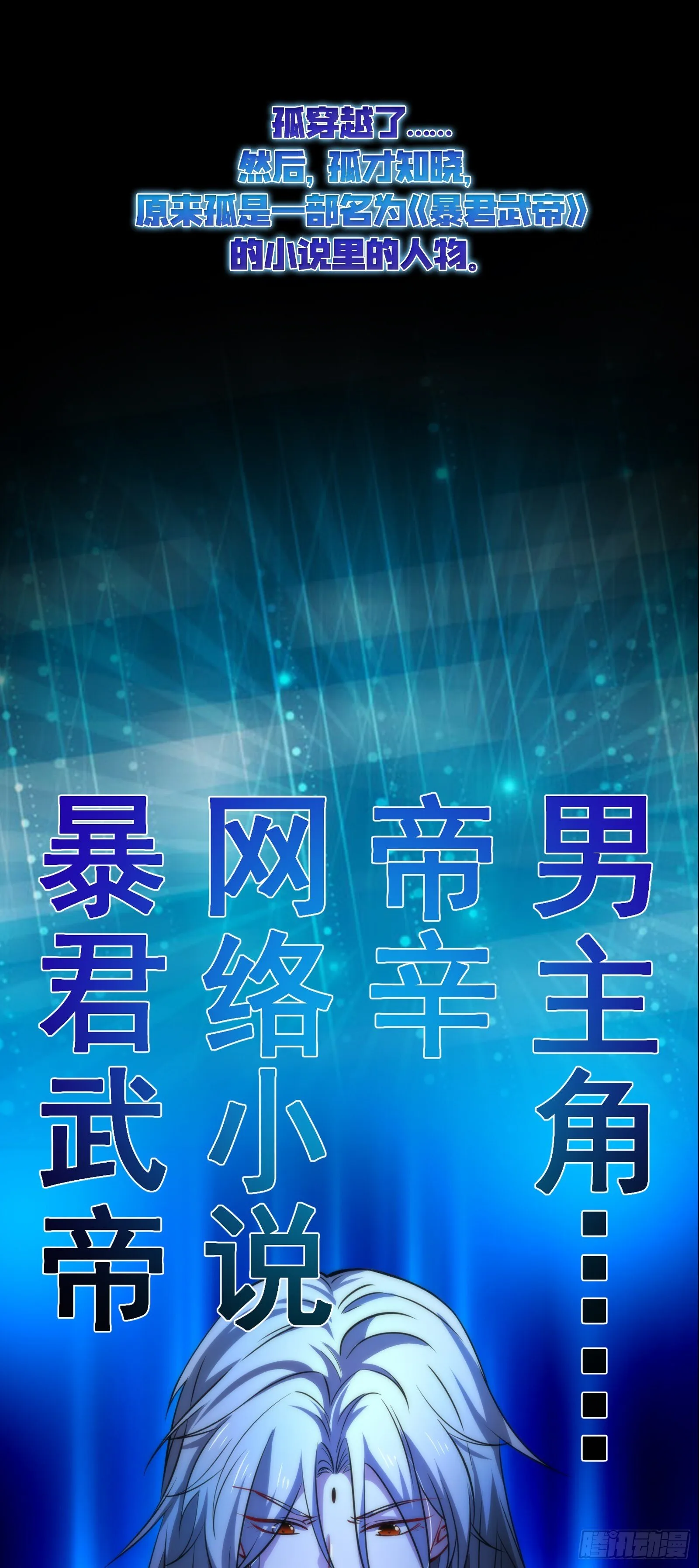 隐藏规则 第93页