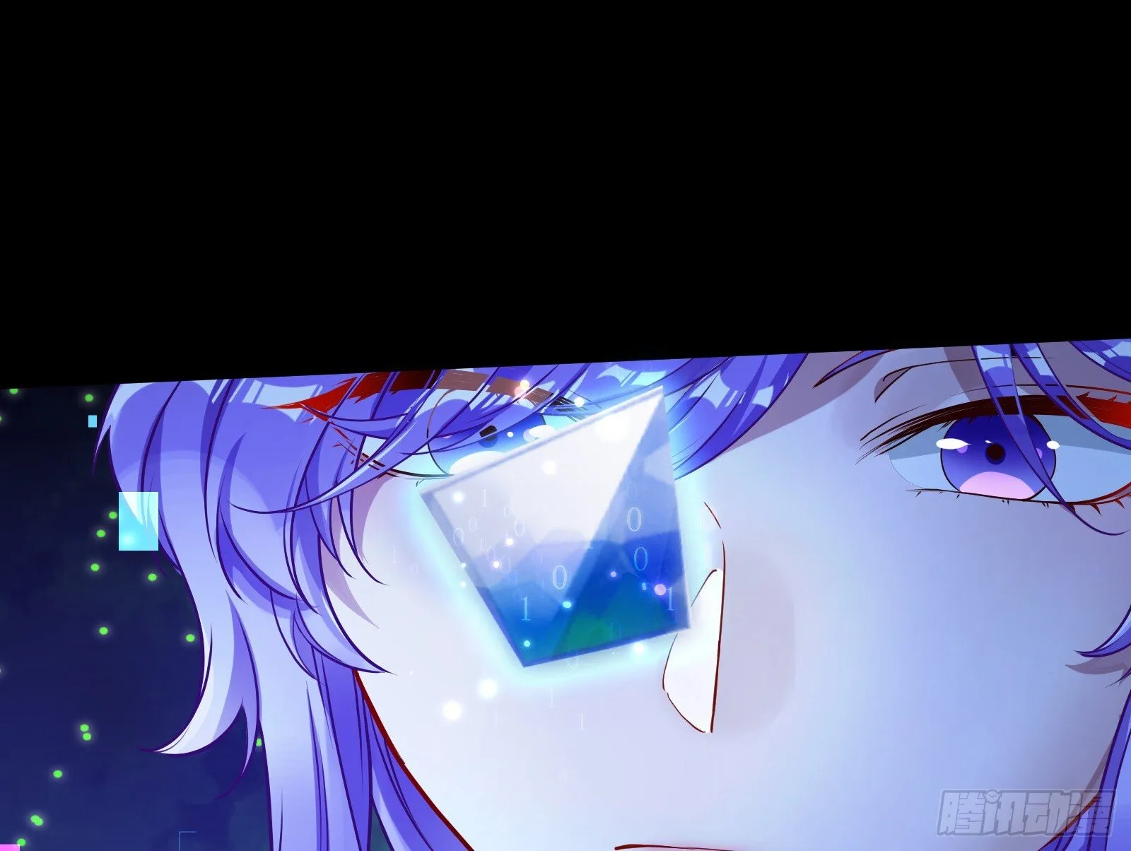 重逢 第9页