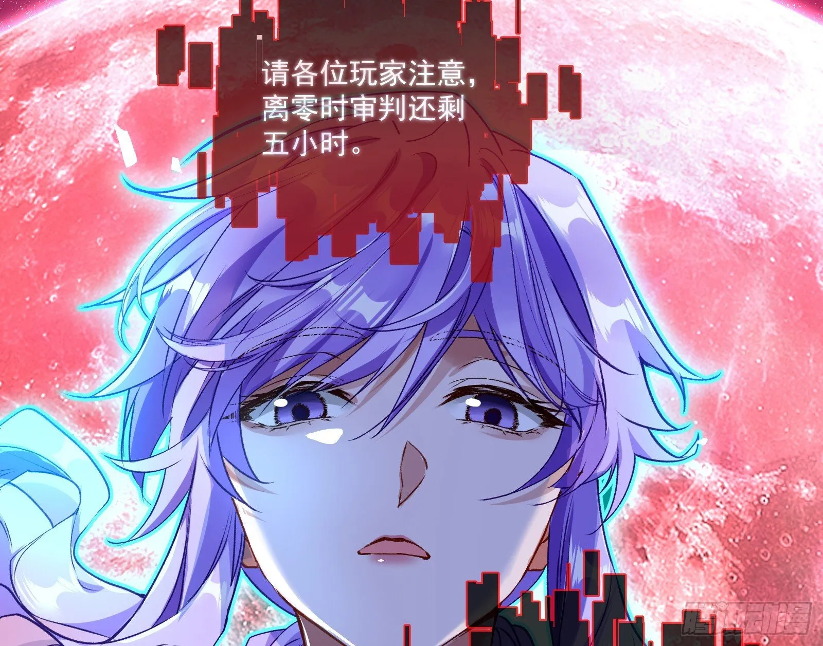 重逢 第31页