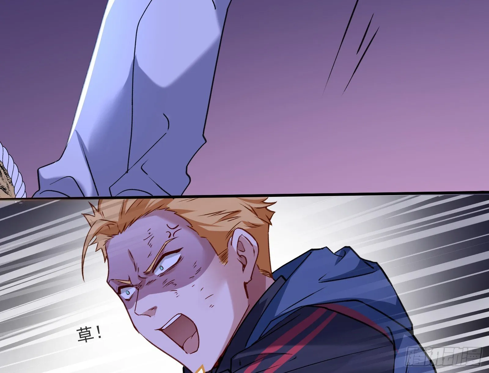 重逢 第37页