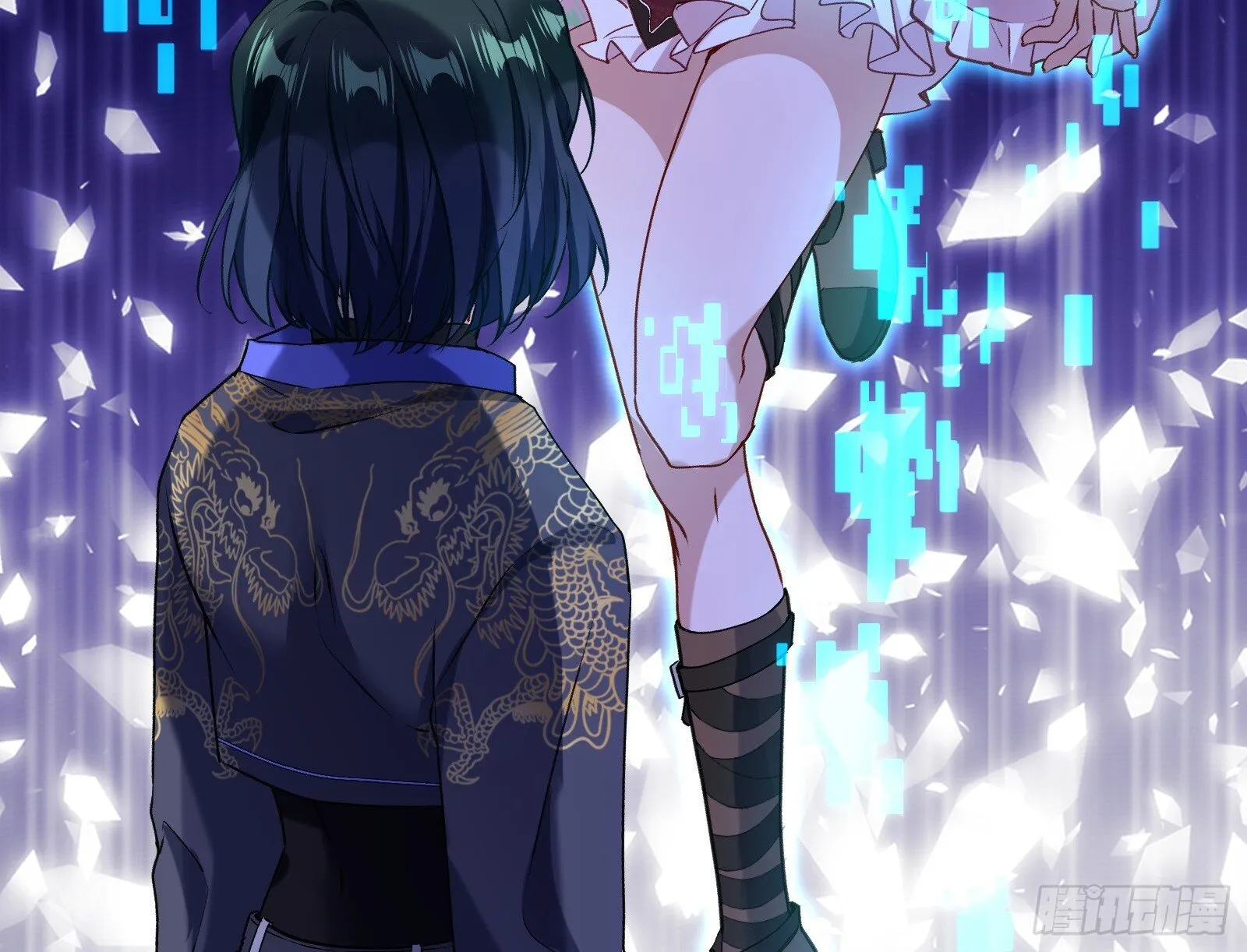 重逢 第44页