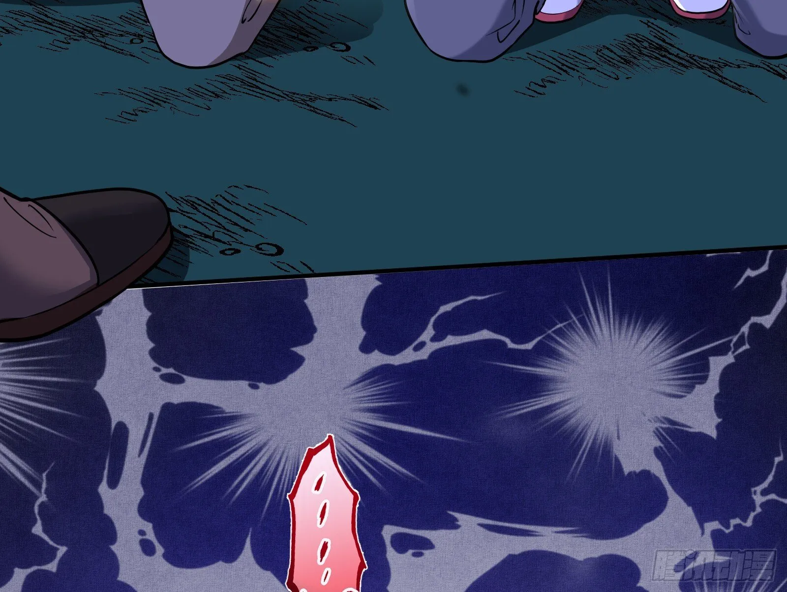 重逢 第79页