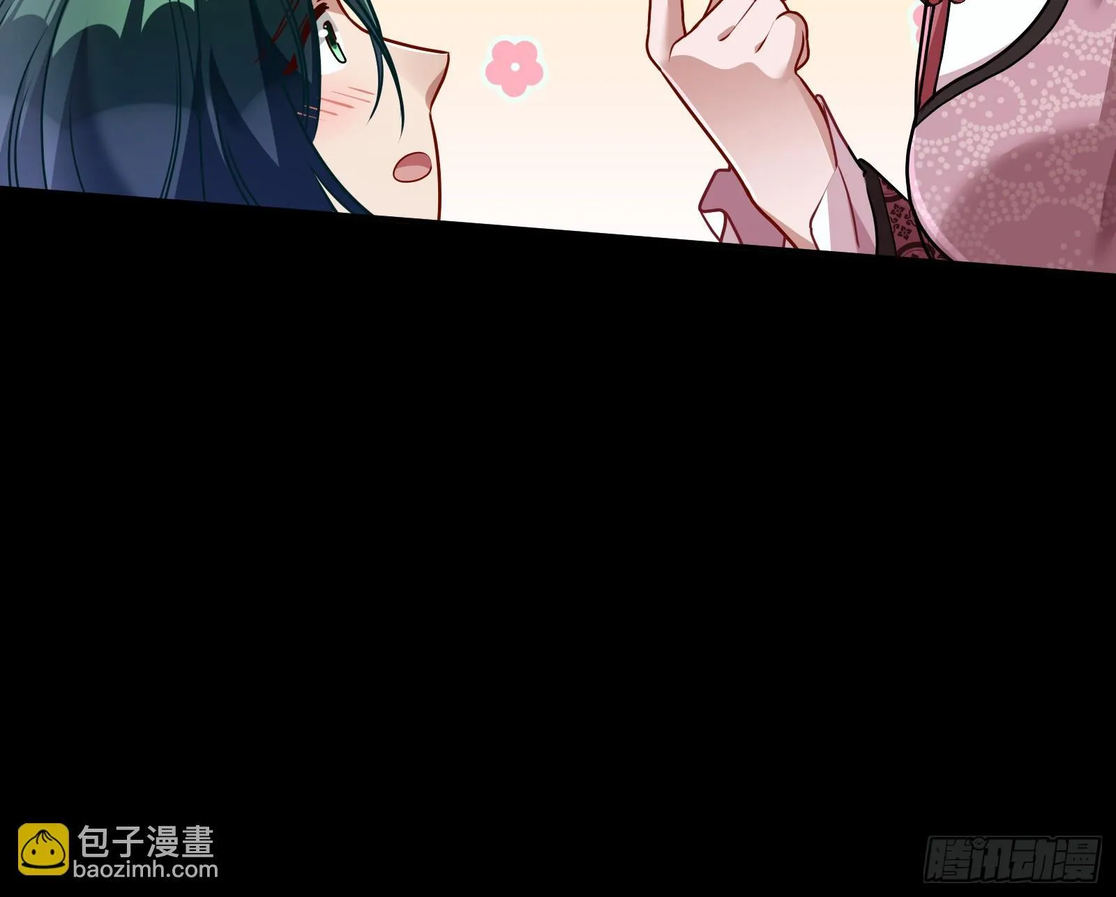 零时审判 第63页