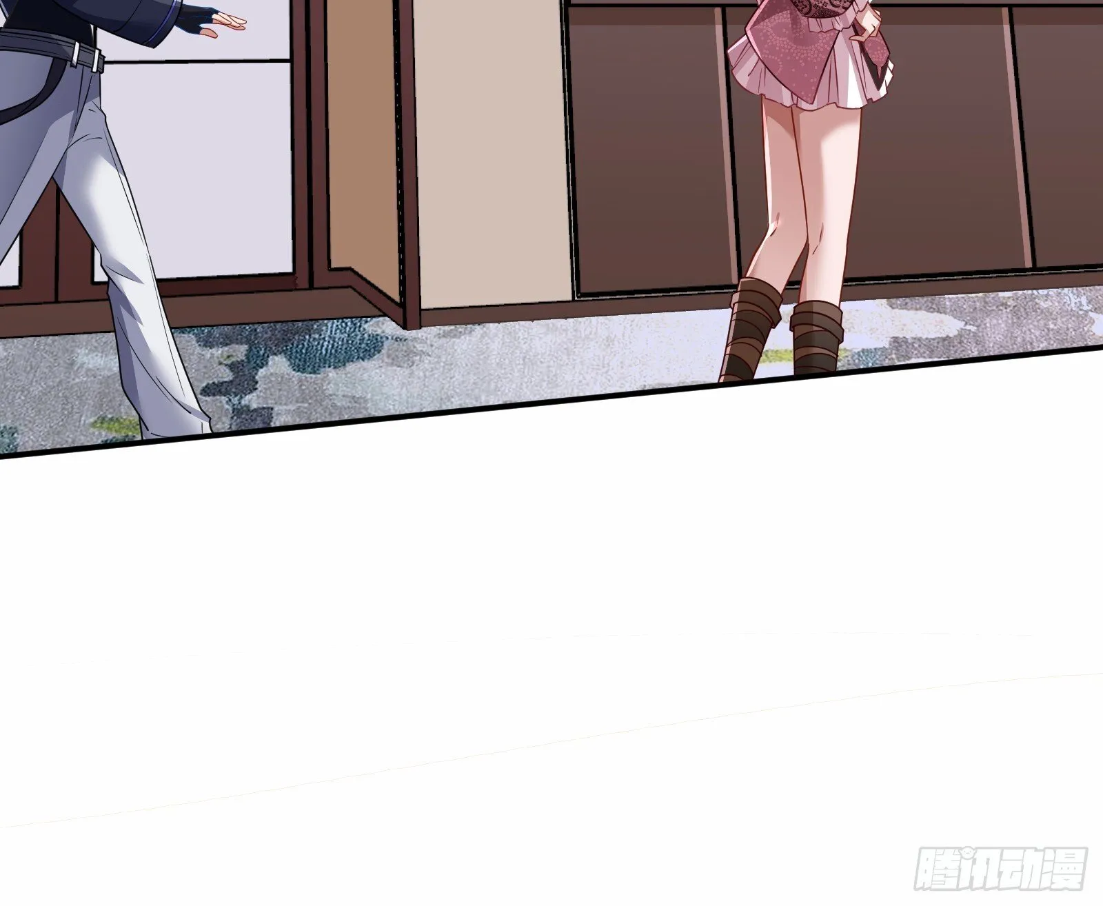 暗涌 第25页