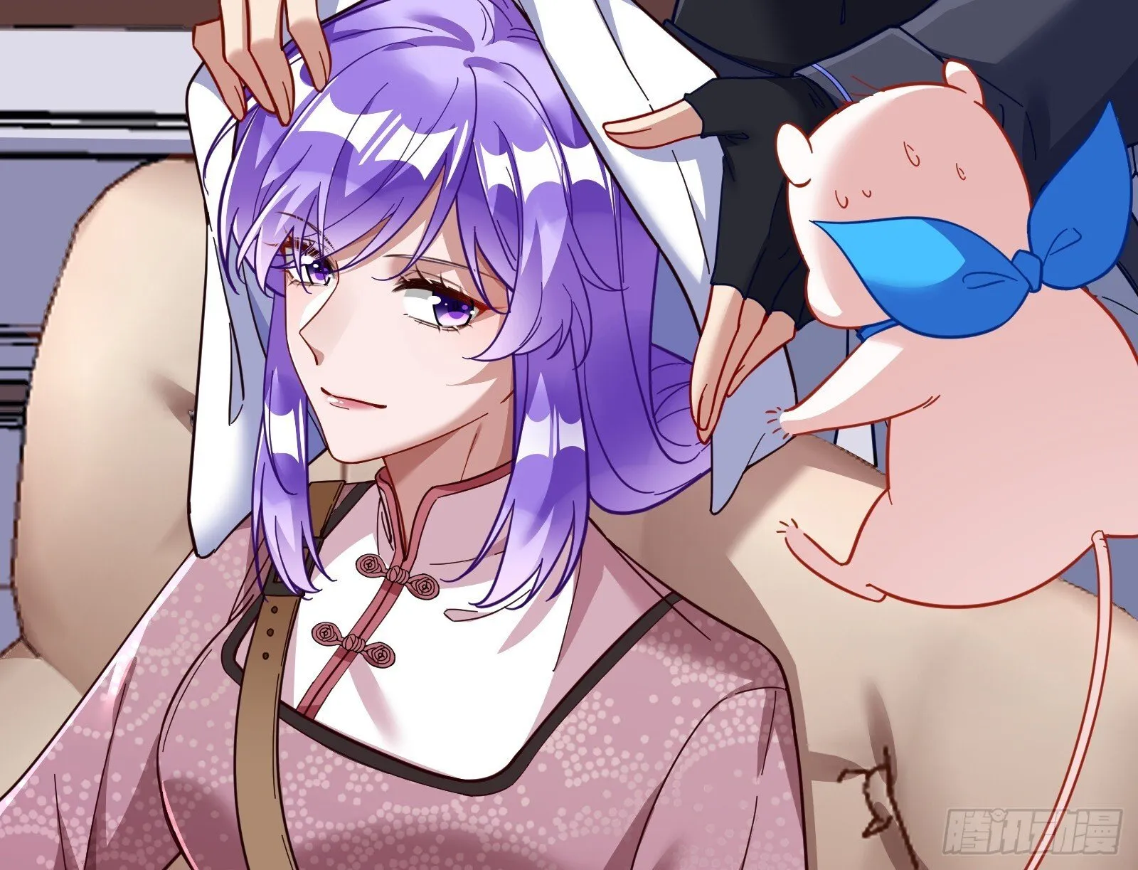 二轮审判 第13页