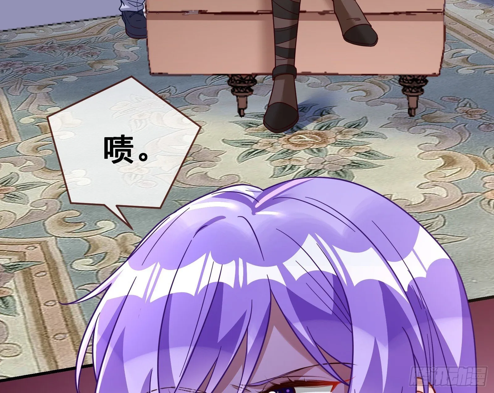 二轮审判 第34页