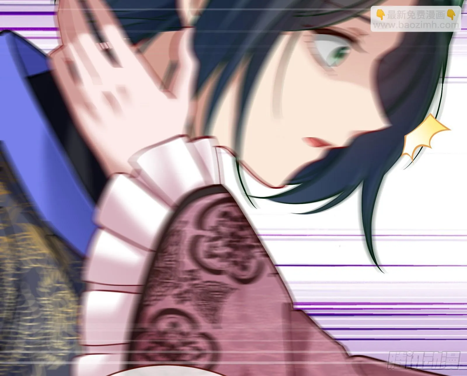 二轮审判 第73页